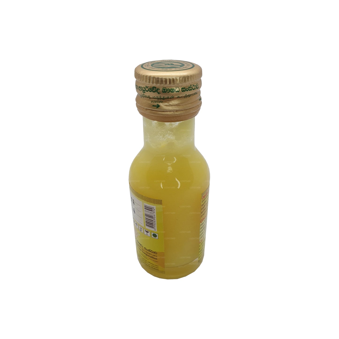 SLAC ghee-olie (100 ml)
