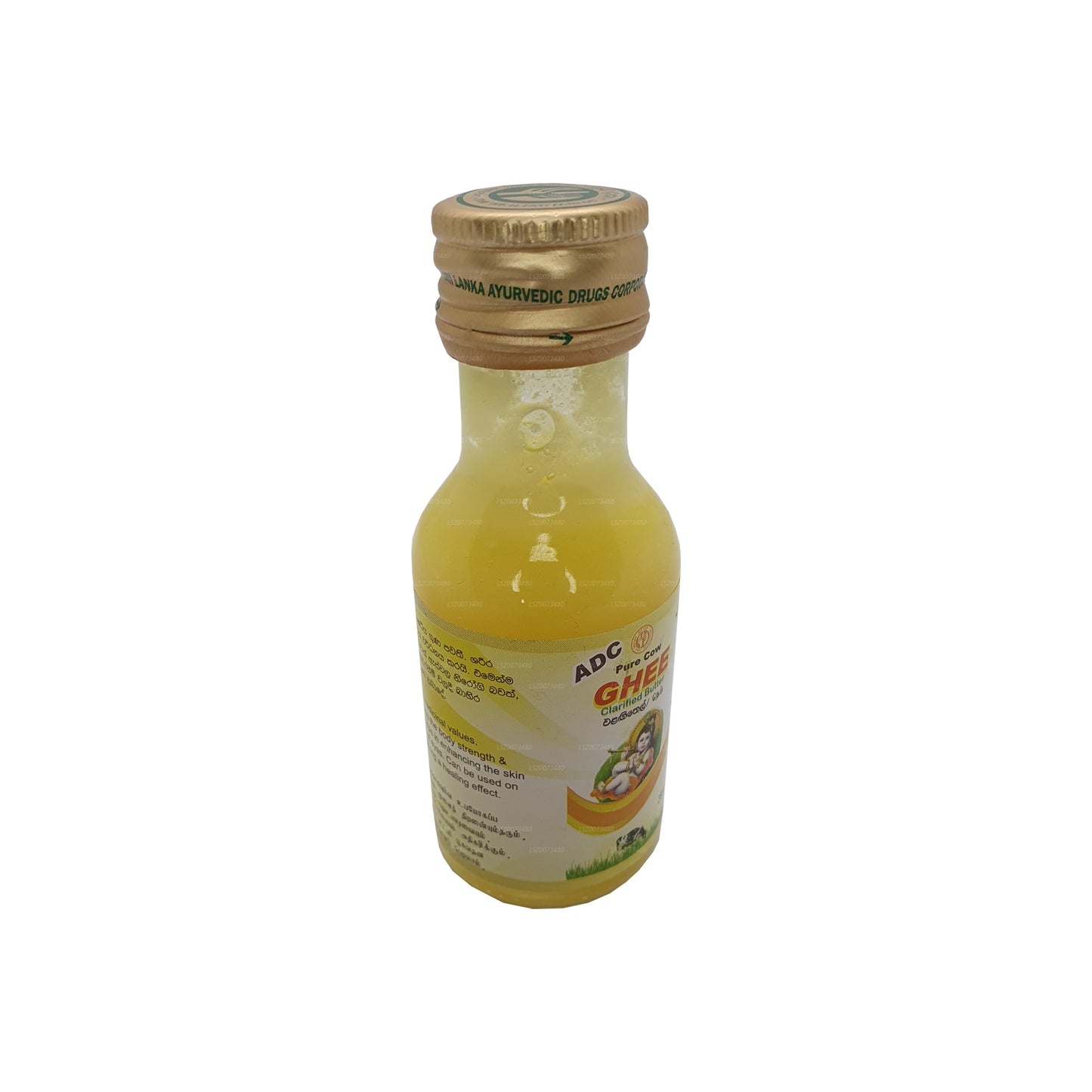 SLAC ghee-olie (100 ml)