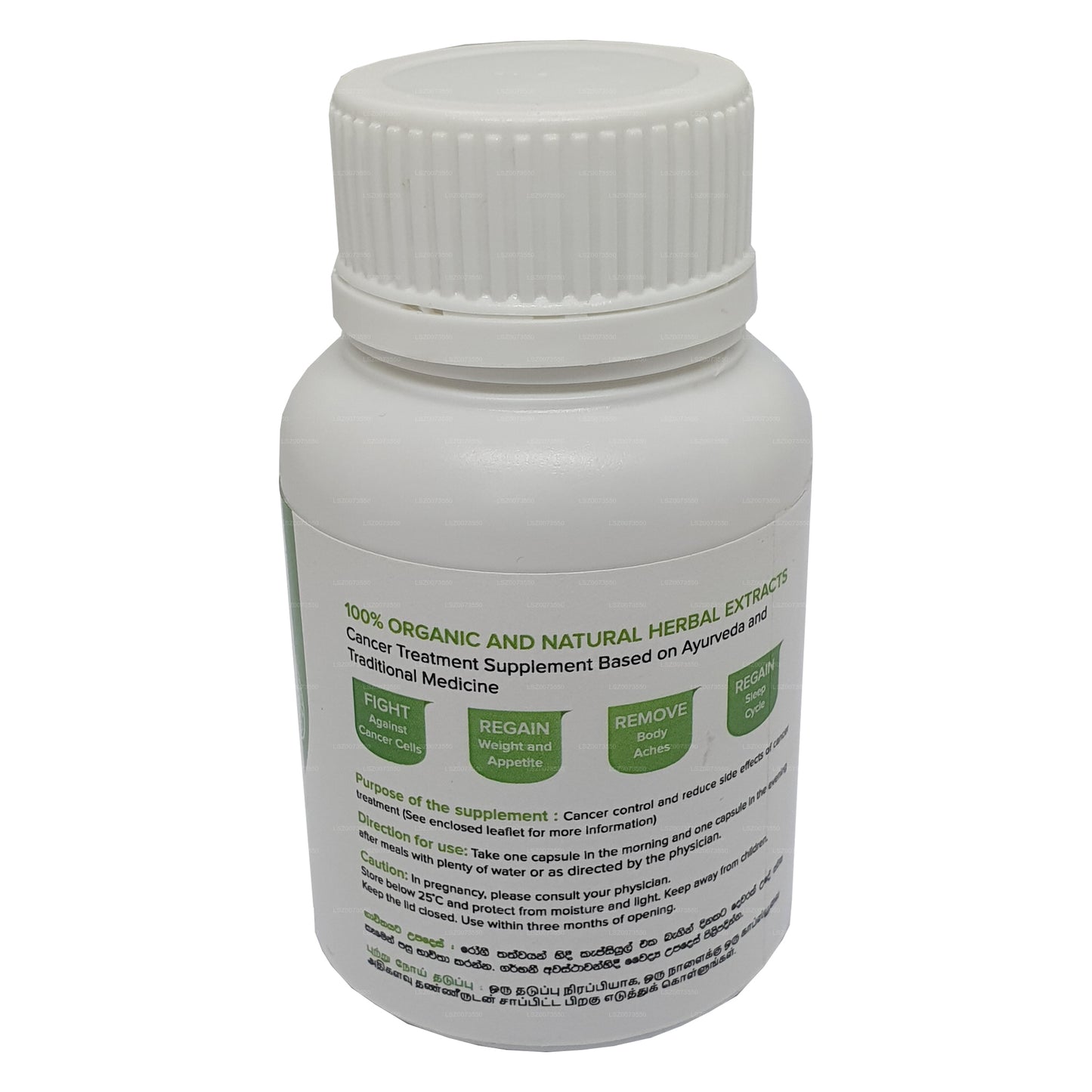 Alpha Elostera 30 capsules