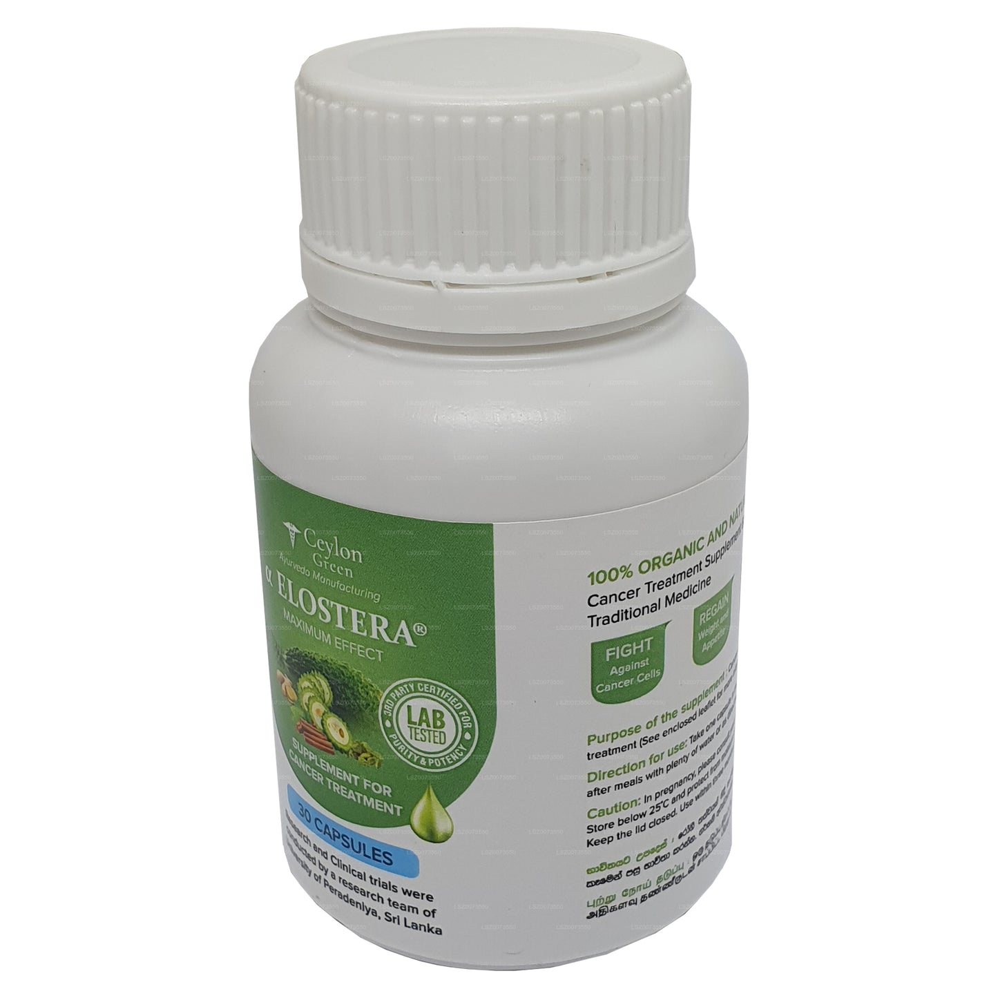 Alpha Elostera 30 capsules