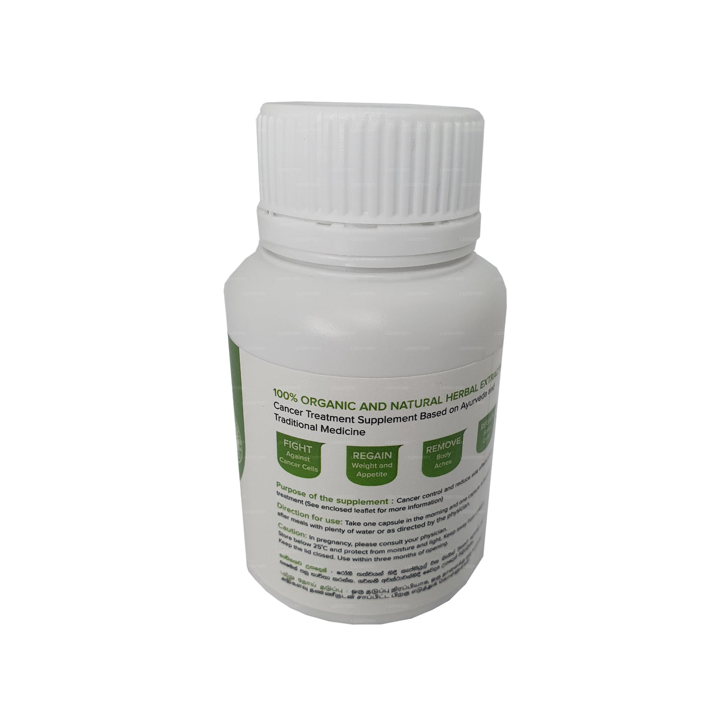 Alpha Elostera 60 capsules