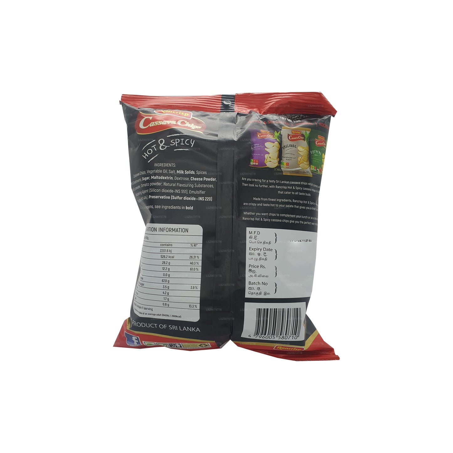 Rancrisp Cassavechips warm en pittig (100 g)