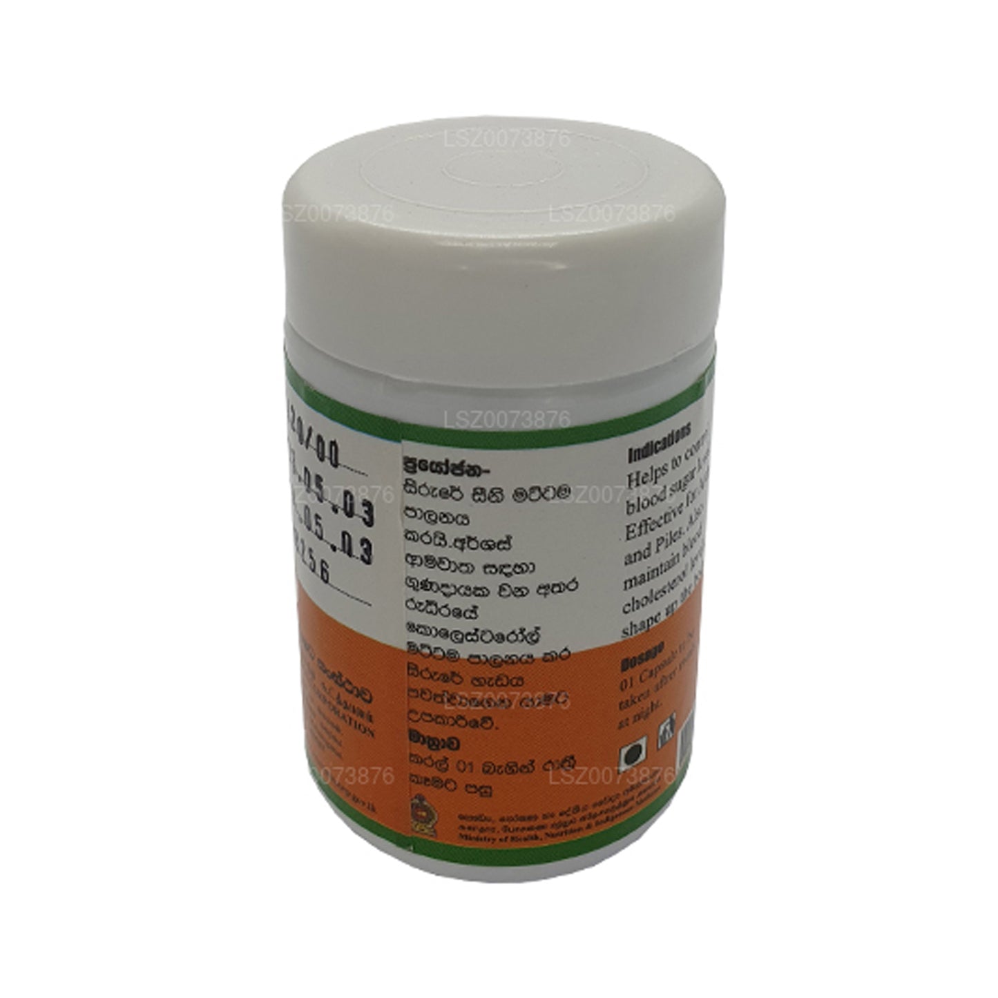 SLADC kaneelcapsule (60 capsules)