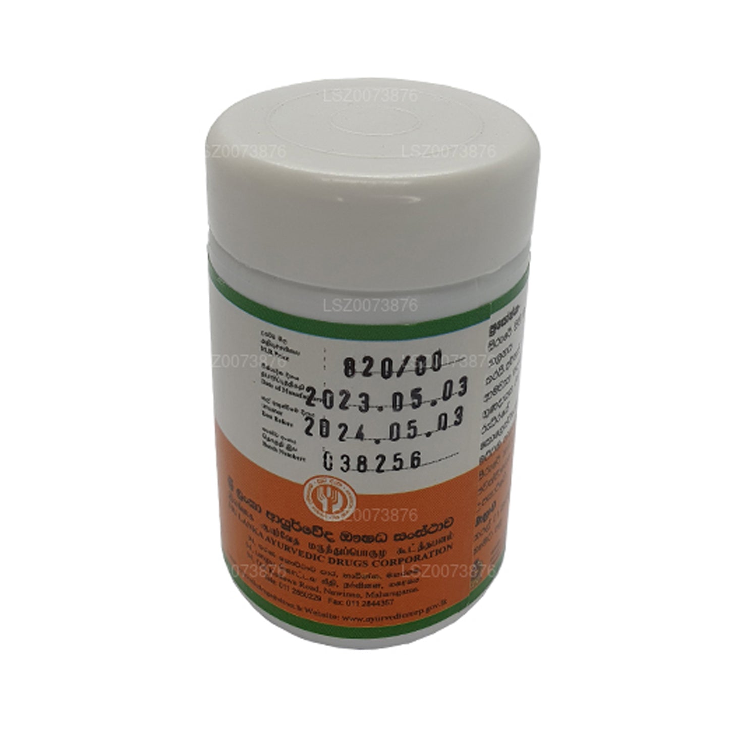 SLADC kaneelcapsule (60 capsules)
