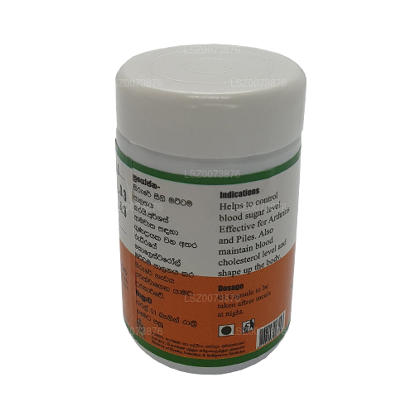 SLADC kaneelcapsule (60 capsules)