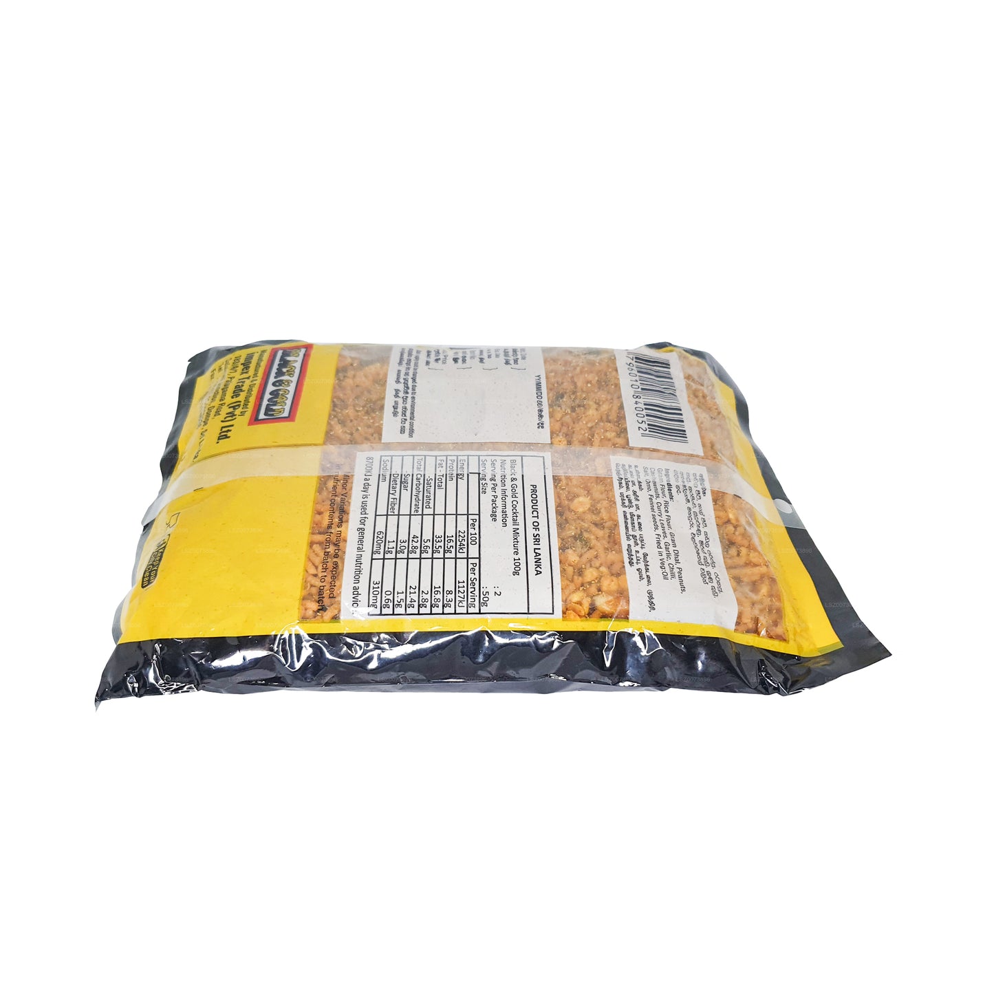Cocktailmengsel van zwart en goud (500 g)