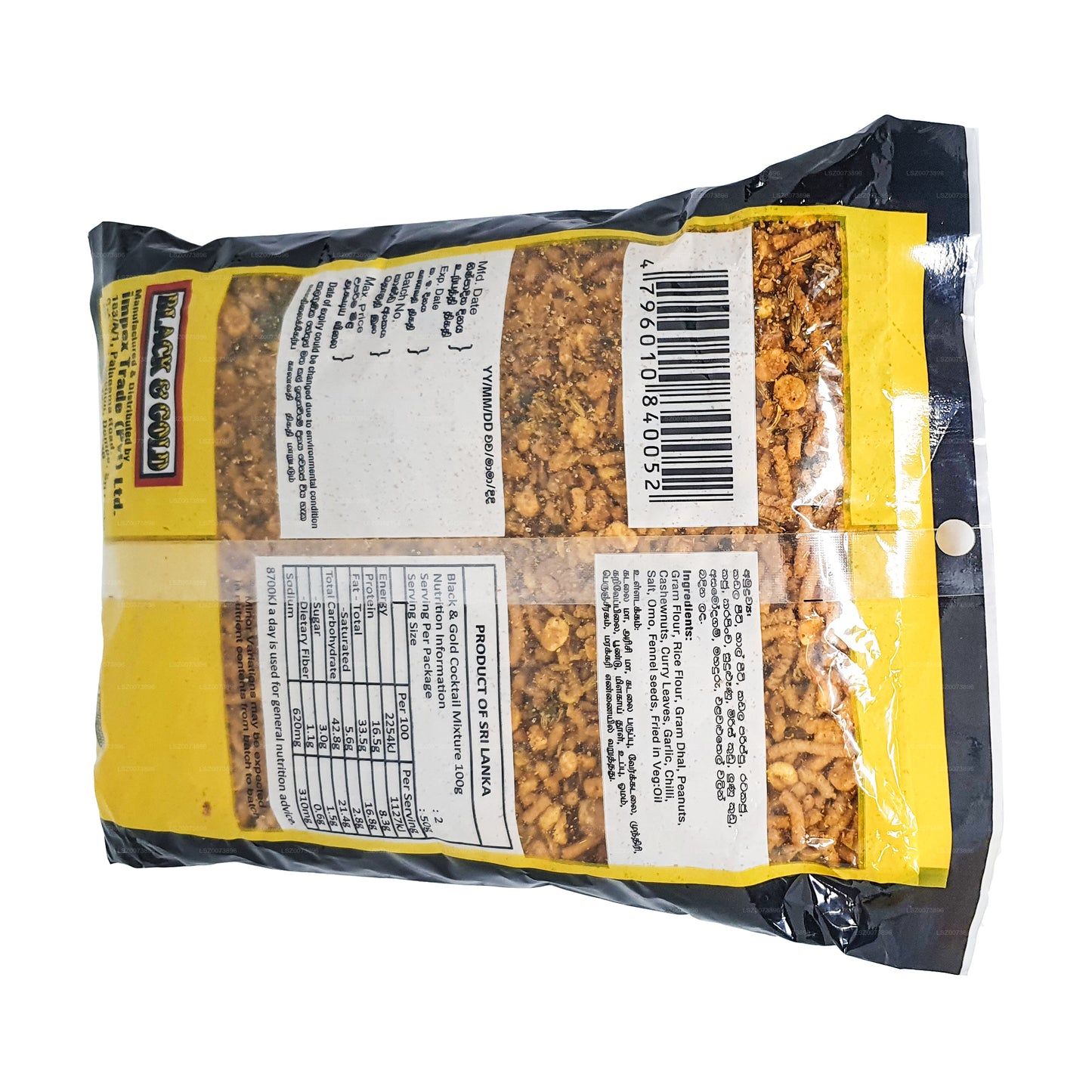 Cocktailmengsel van zwart en goud (500 g)