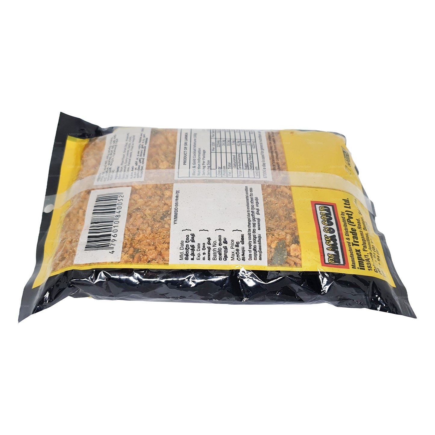 Cocktailmengsel van zwart en goud (500 g)
