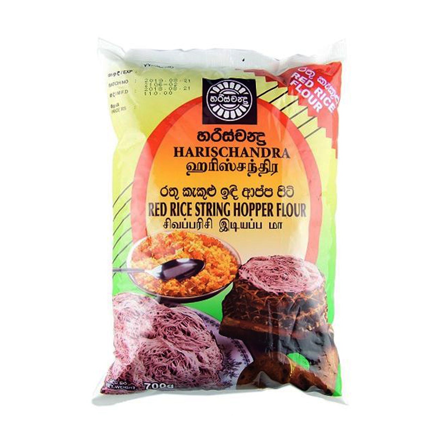 Harischandra Red Rice String Hopper Meel (700 g)