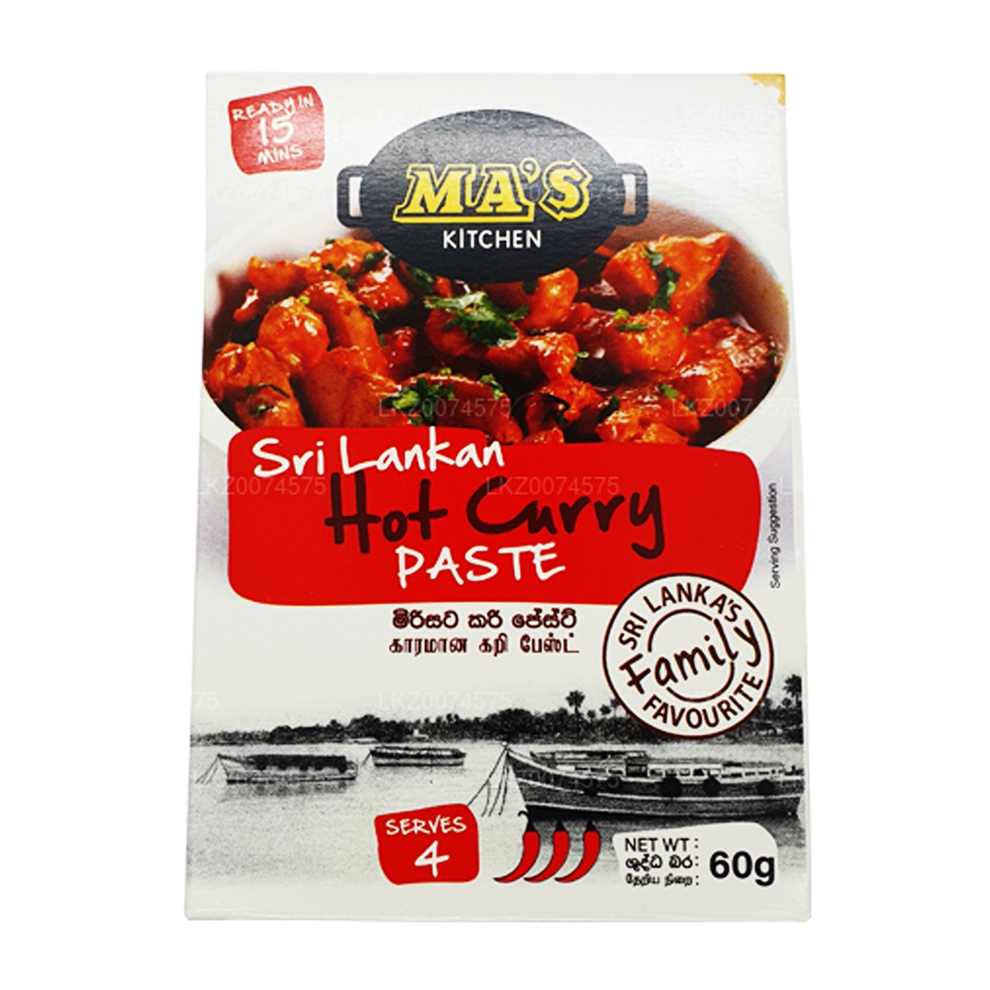 MA's Kitchen Sri Lankaanse warme currypasta (60 g)