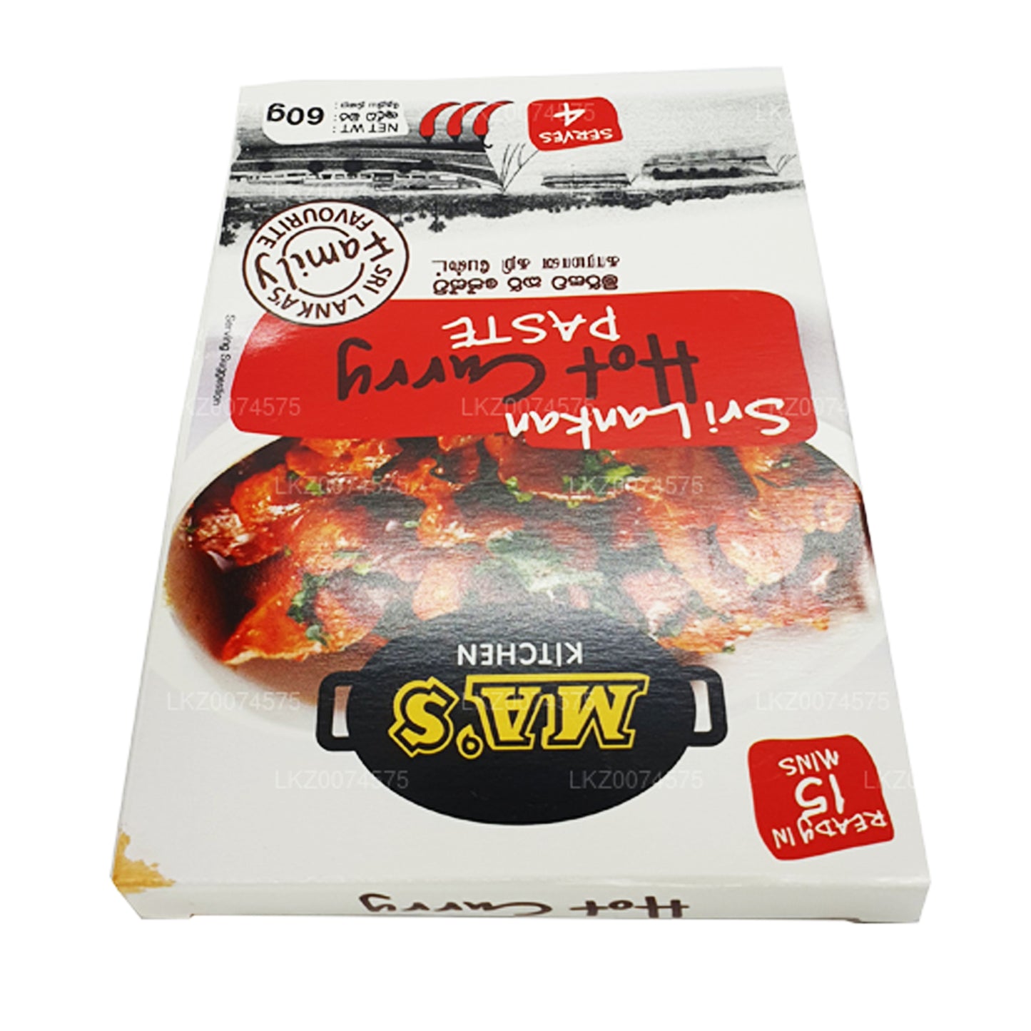MA's Kitchen Sri Lankaanse warme currypasta (60 g)