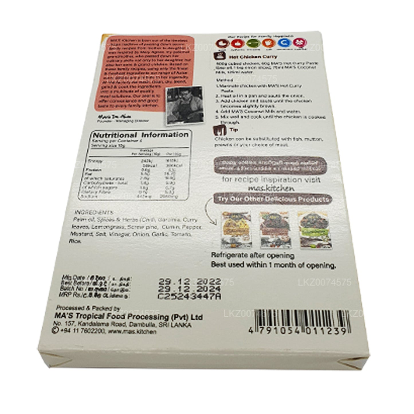 MA's Kitchen Sri Lankaanse warme currypasta (60 g)