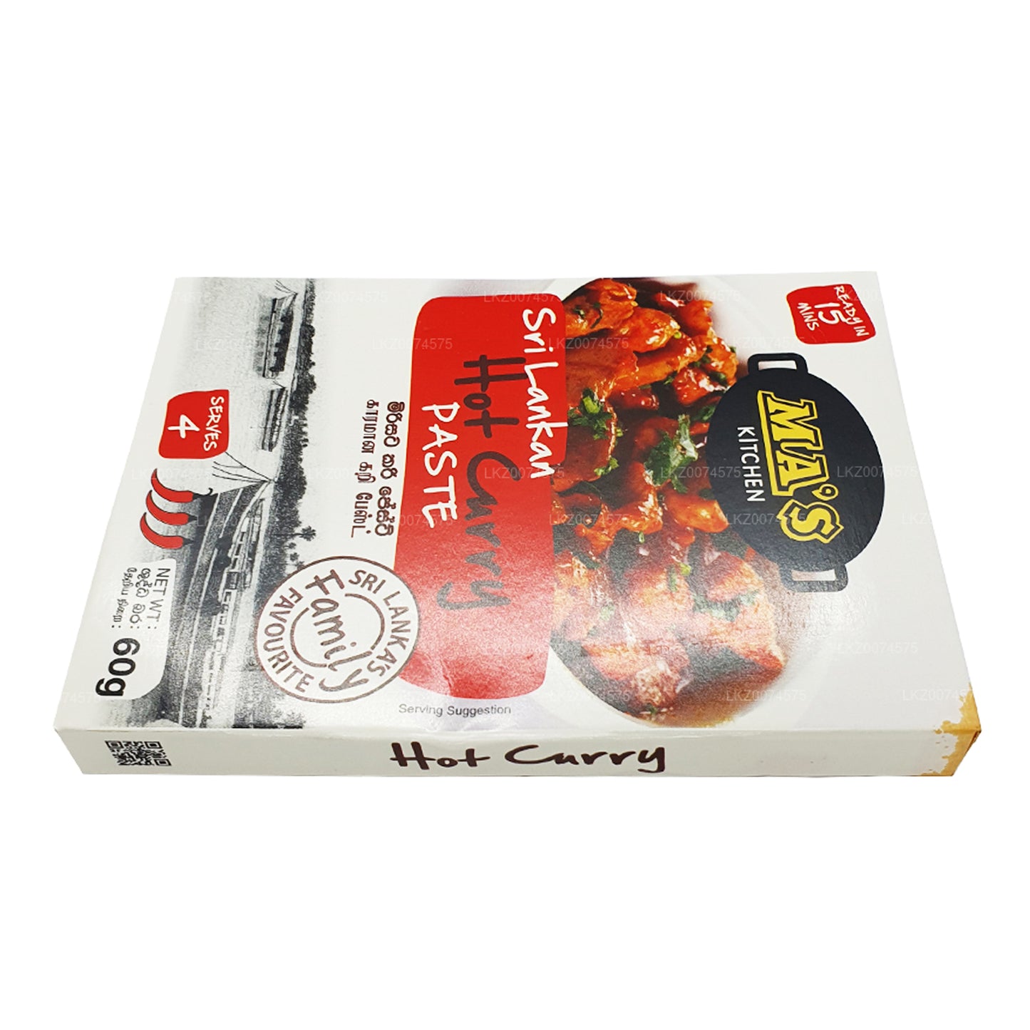 MA's Kitchen Sri Lankaanse warme currypasta (60 g)