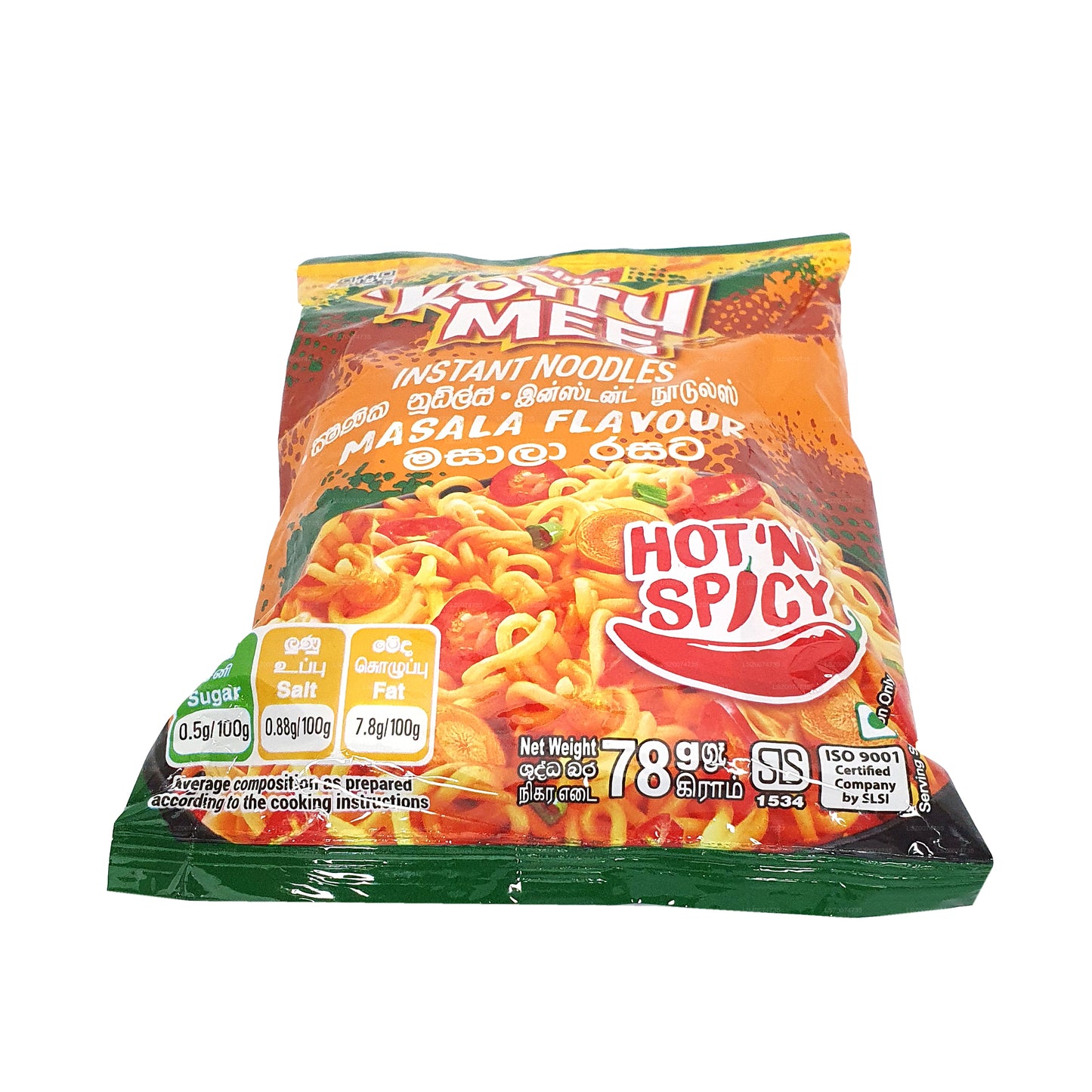 Prima Kottu Mee Masala (78g)