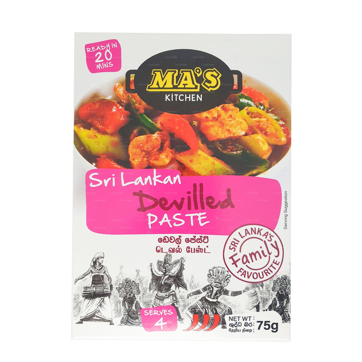 MA's Kitchen gevulde pasta (60 g)