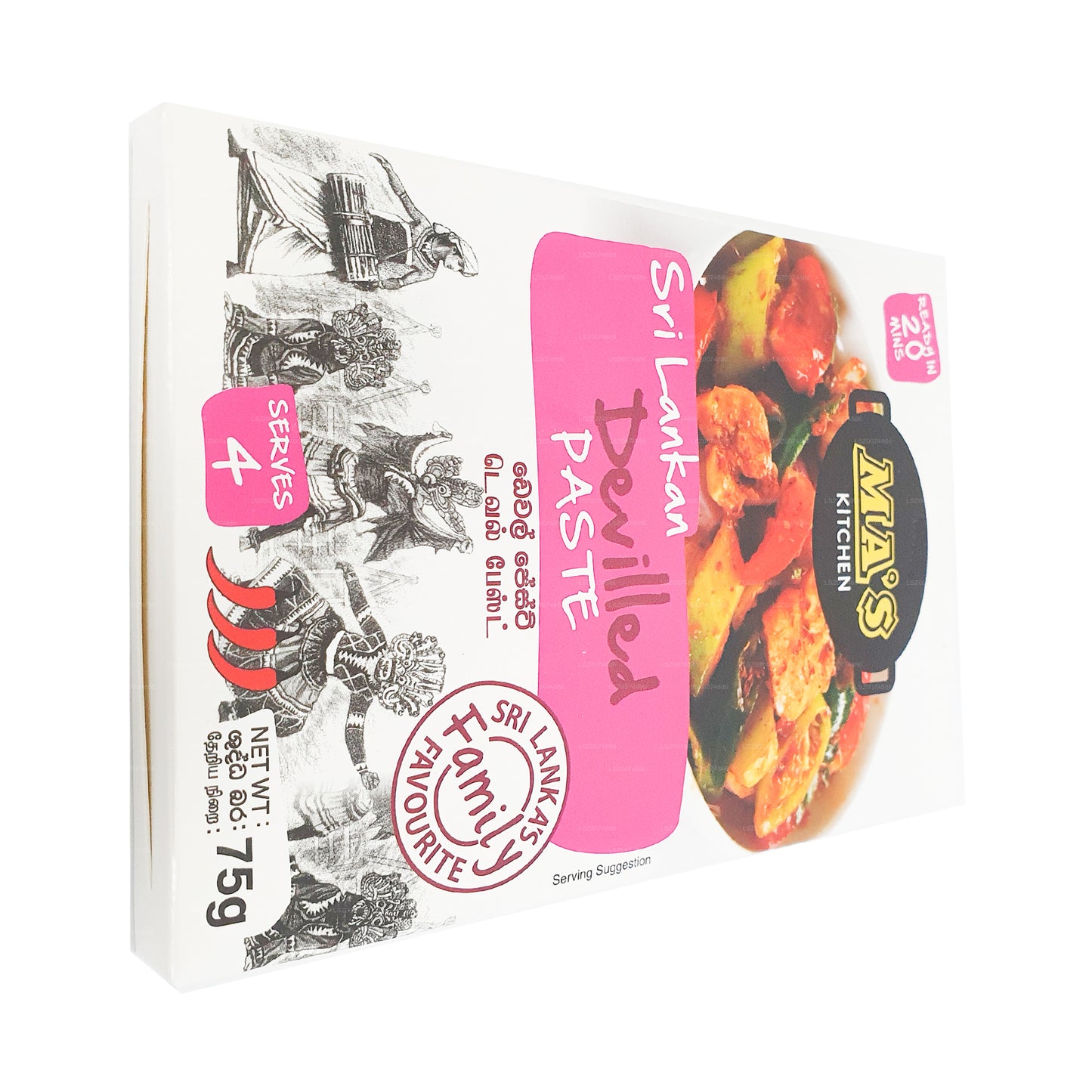 MA's Kitchen gevulde pasta (60 g)