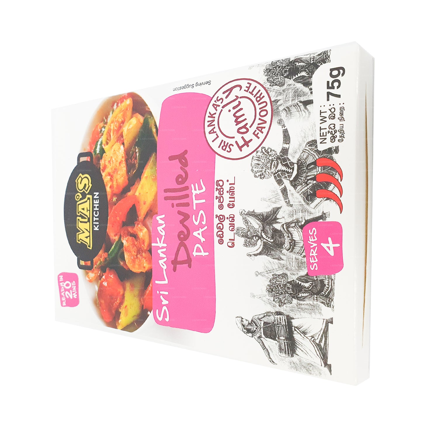 MA's Kitchen gevulde pasta (60 g)