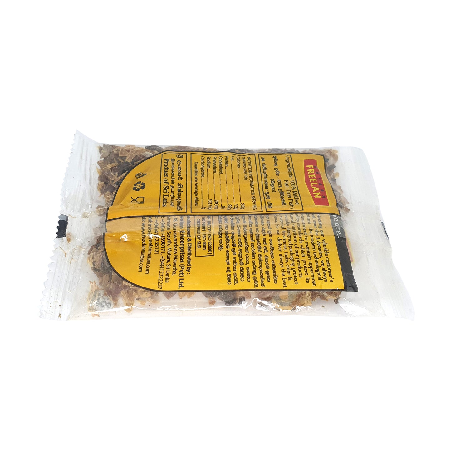 Freelan Maldive Fish Pieces (25g)