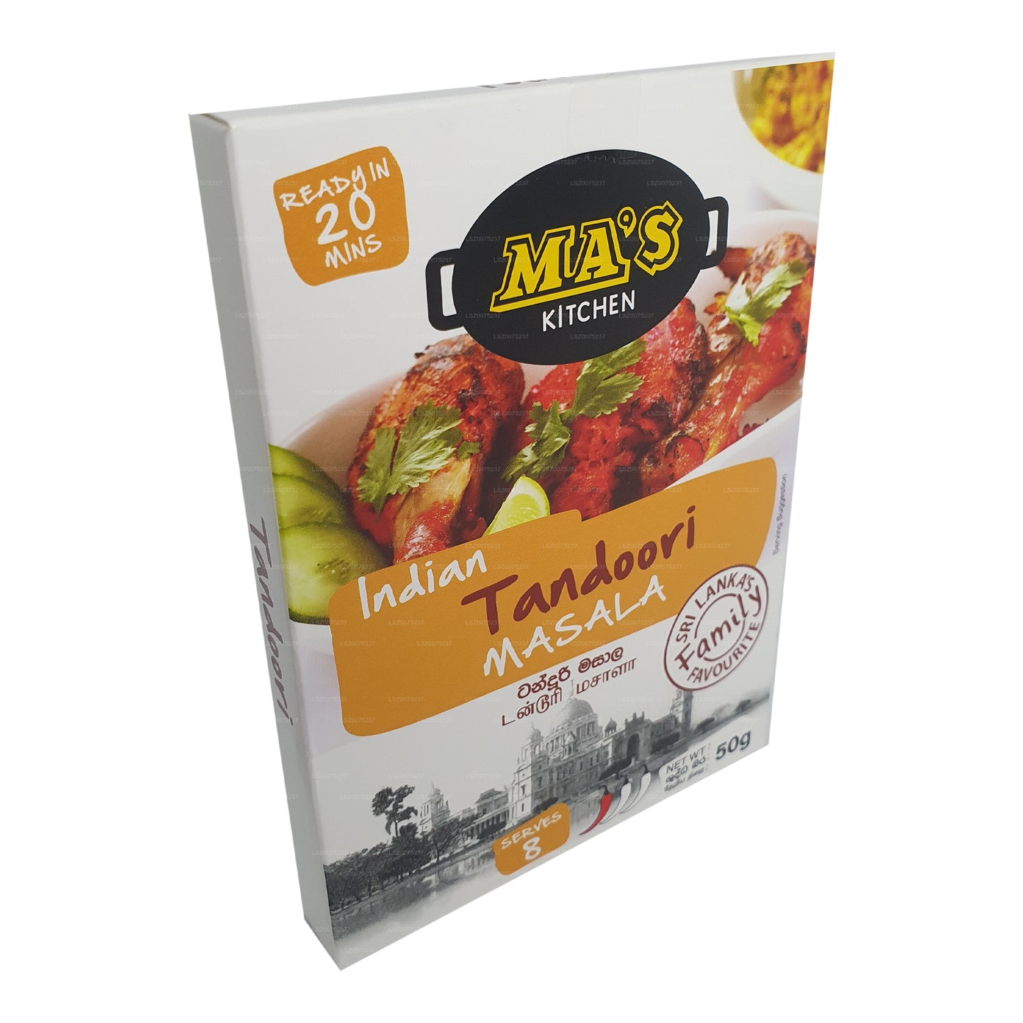 MAs Kitchen Indian Tandoori Masala Paste (50g)