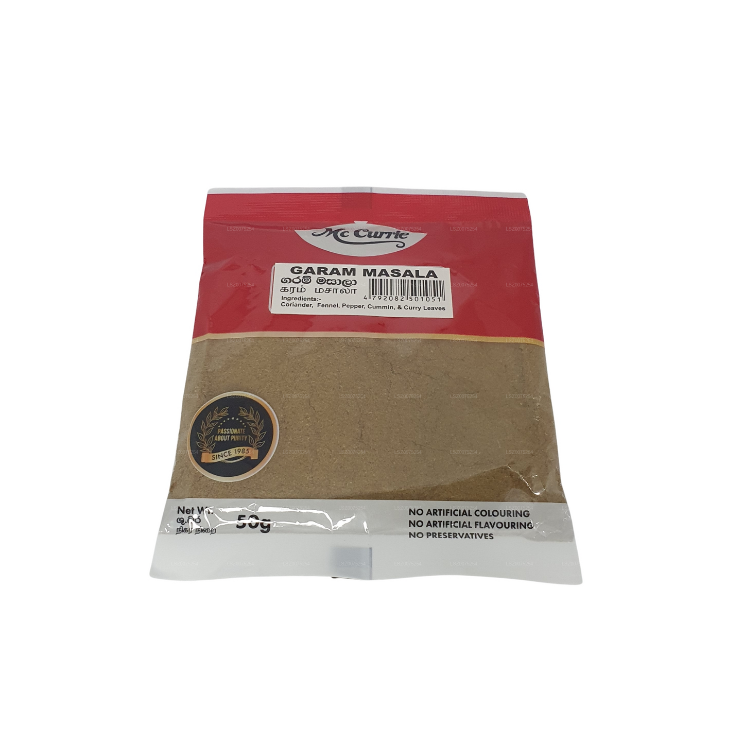 Mc Currie Garam Masalapoeder (50 g)