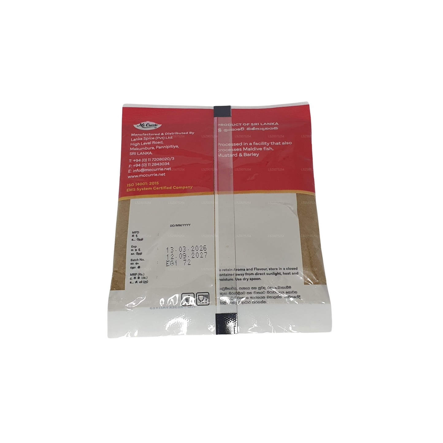Mc Currie Garam Masalapoeder (50 g)