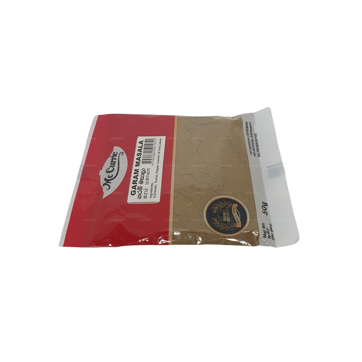 Mc Currie Garam Masalapoeder (50 g)