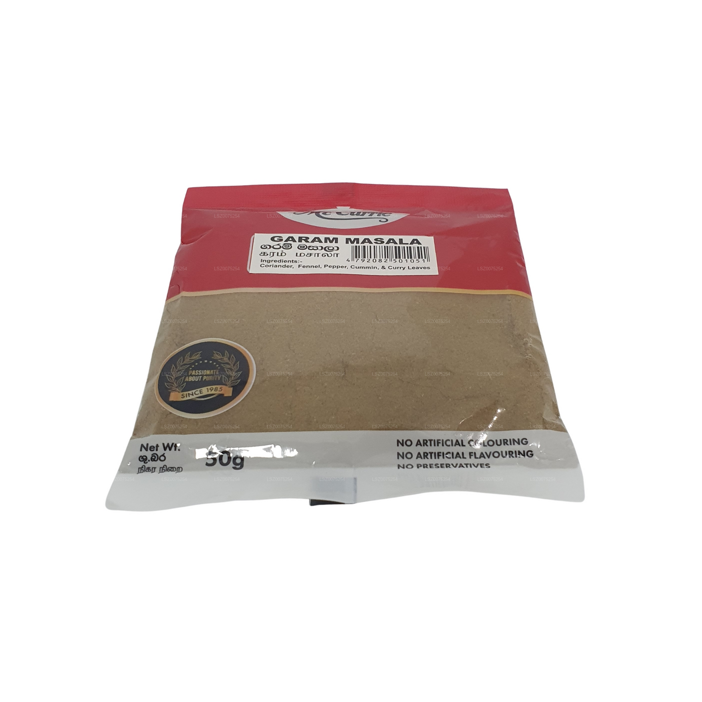 Mc Currie Garam Masalapoeder (50 g)