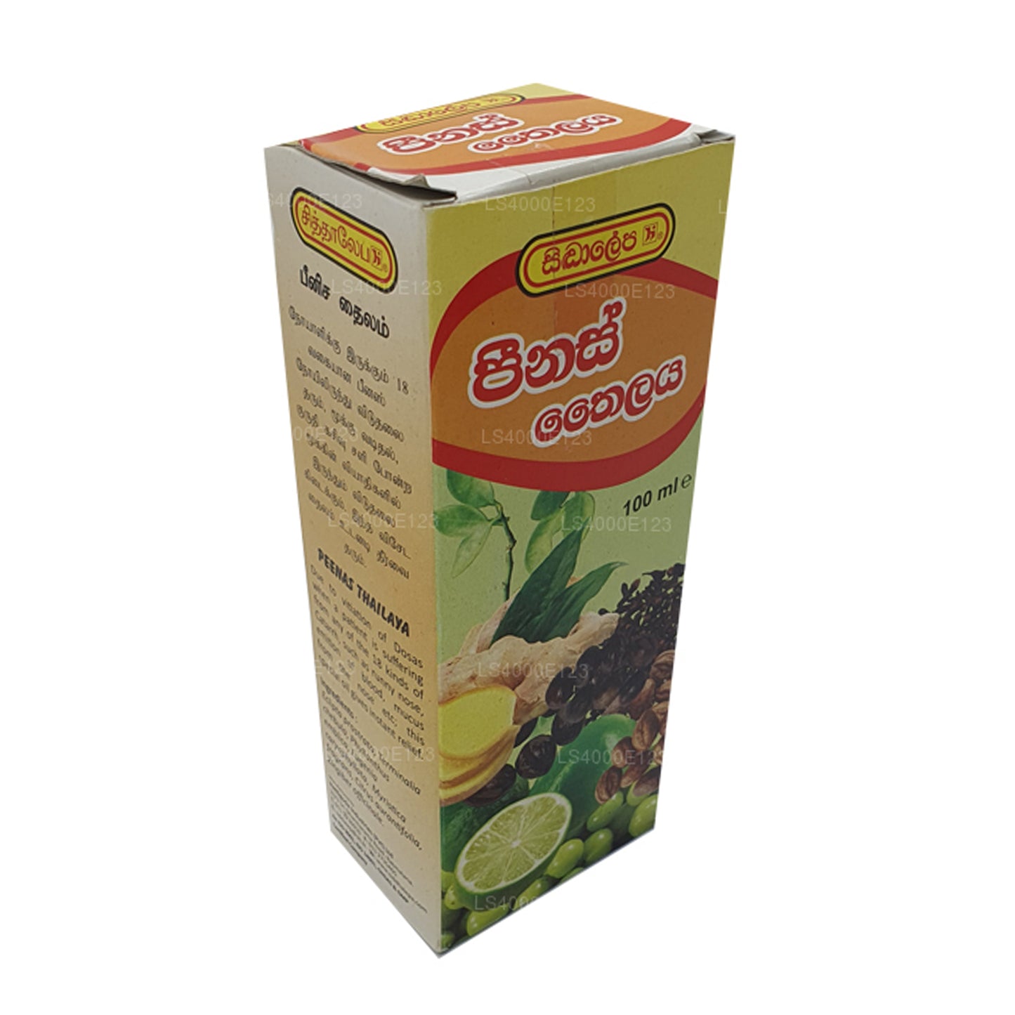 Siddhalepa Peenas-olie