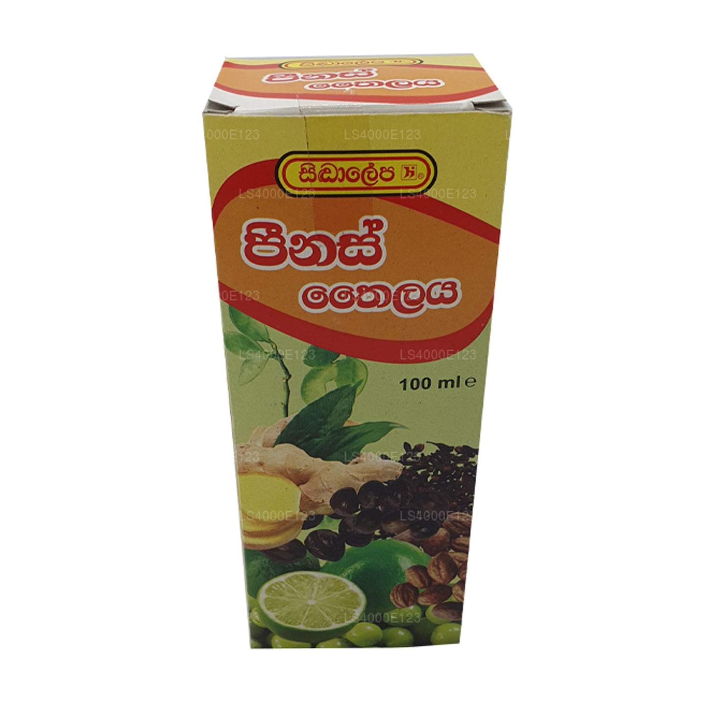 Siddhalepa Peenas-olie