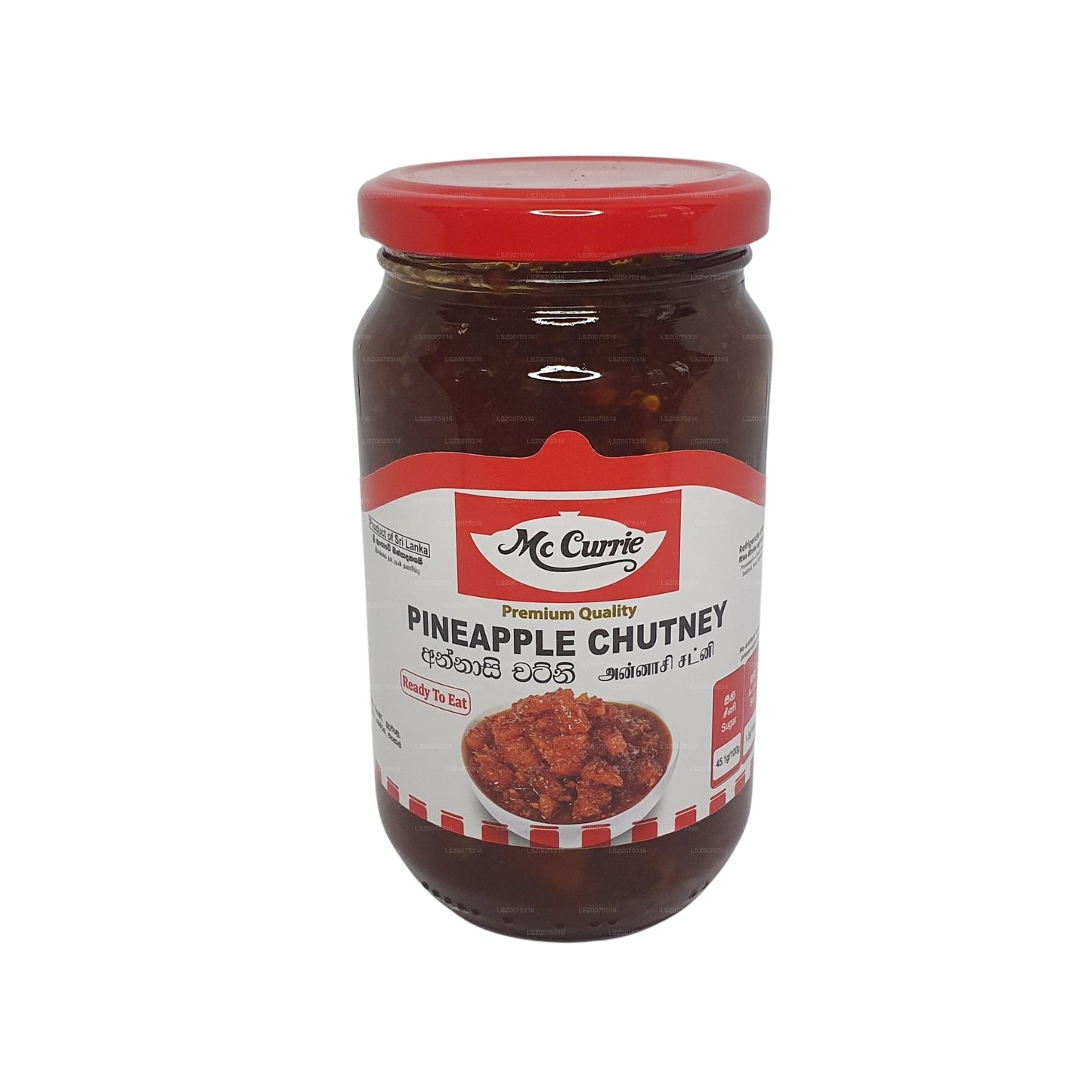 Mc Currie Ananaschutney (450 g)