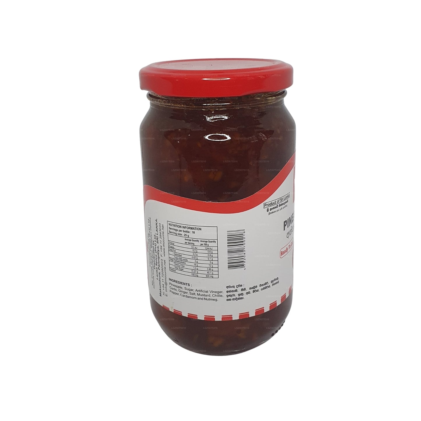 Mc Currie Ananaschutney (450 g)
