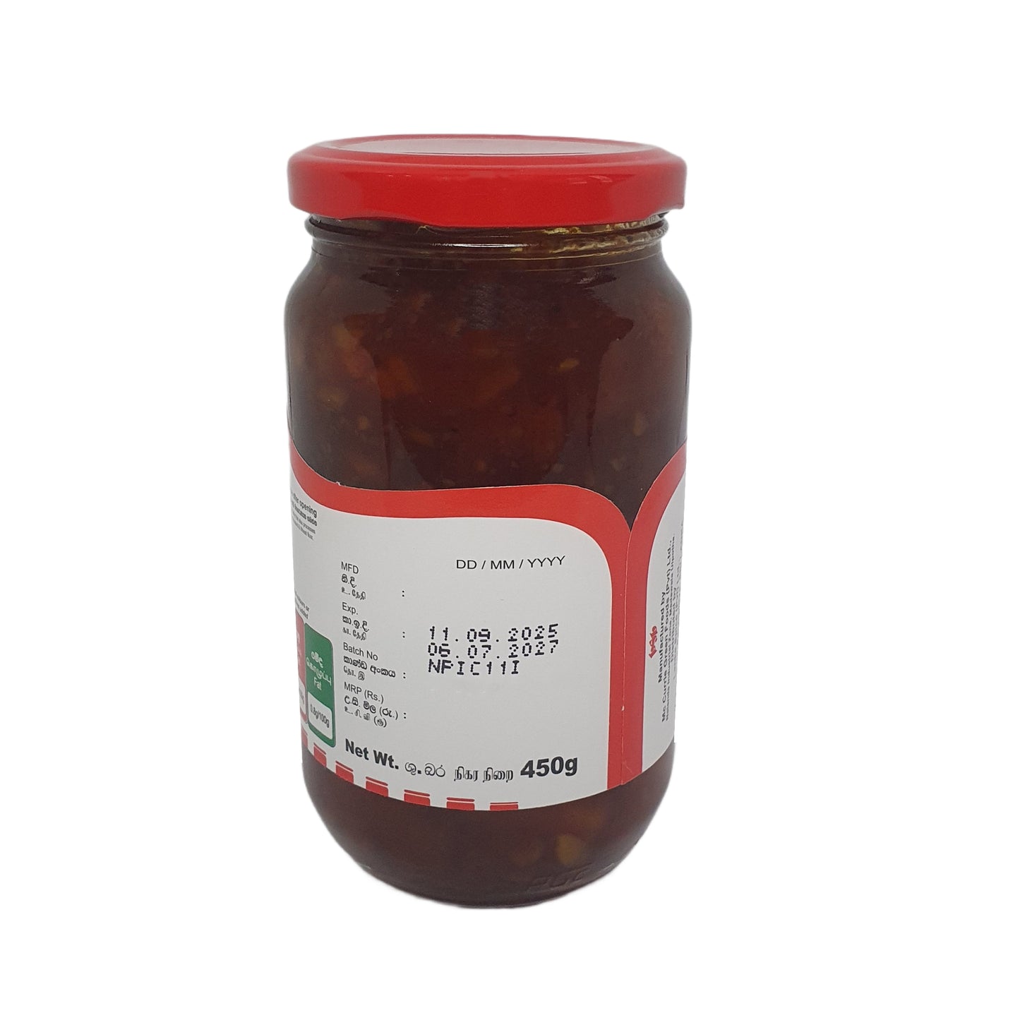 Mc Currie Ananaschutney (450 g)