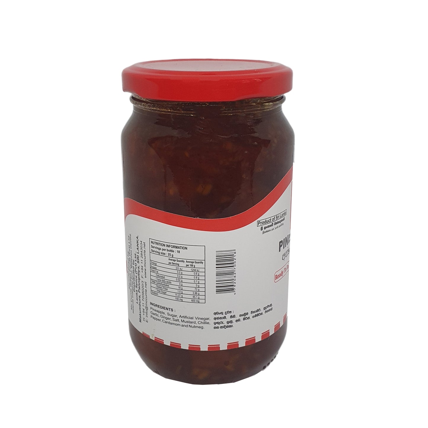 Mc Currie Ananaschutney (450 g)