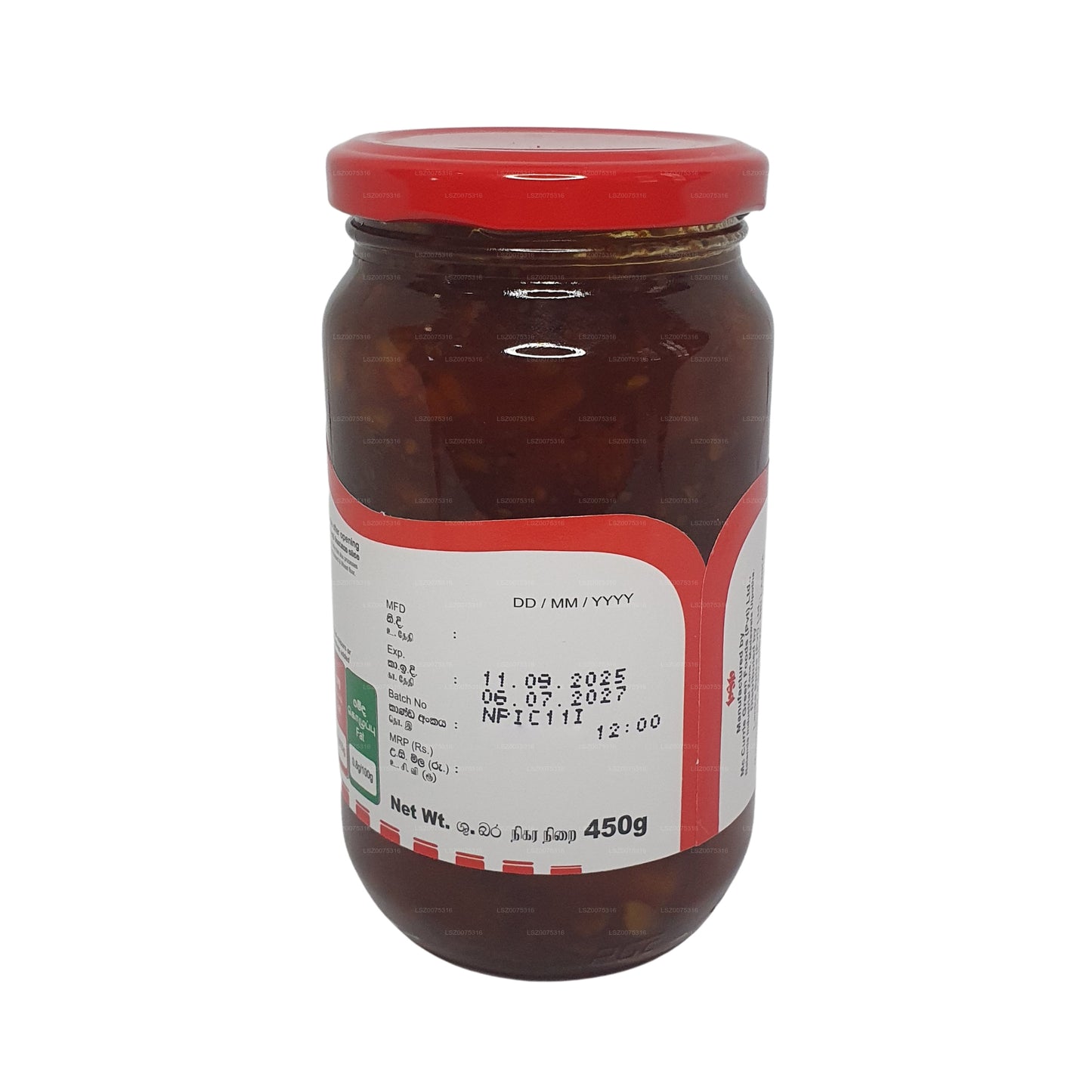 Mc Currie Ananaschutney (450 g)