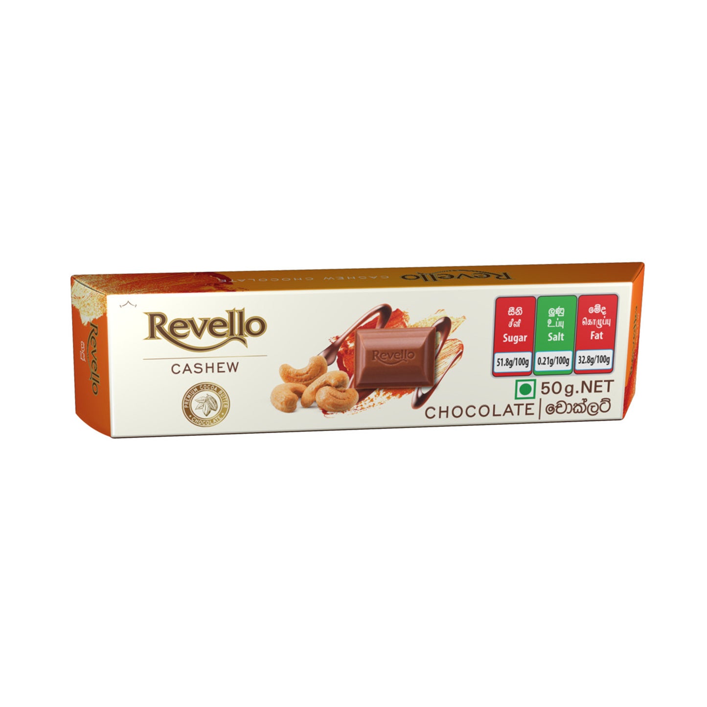 Revello Cashew-chocolade