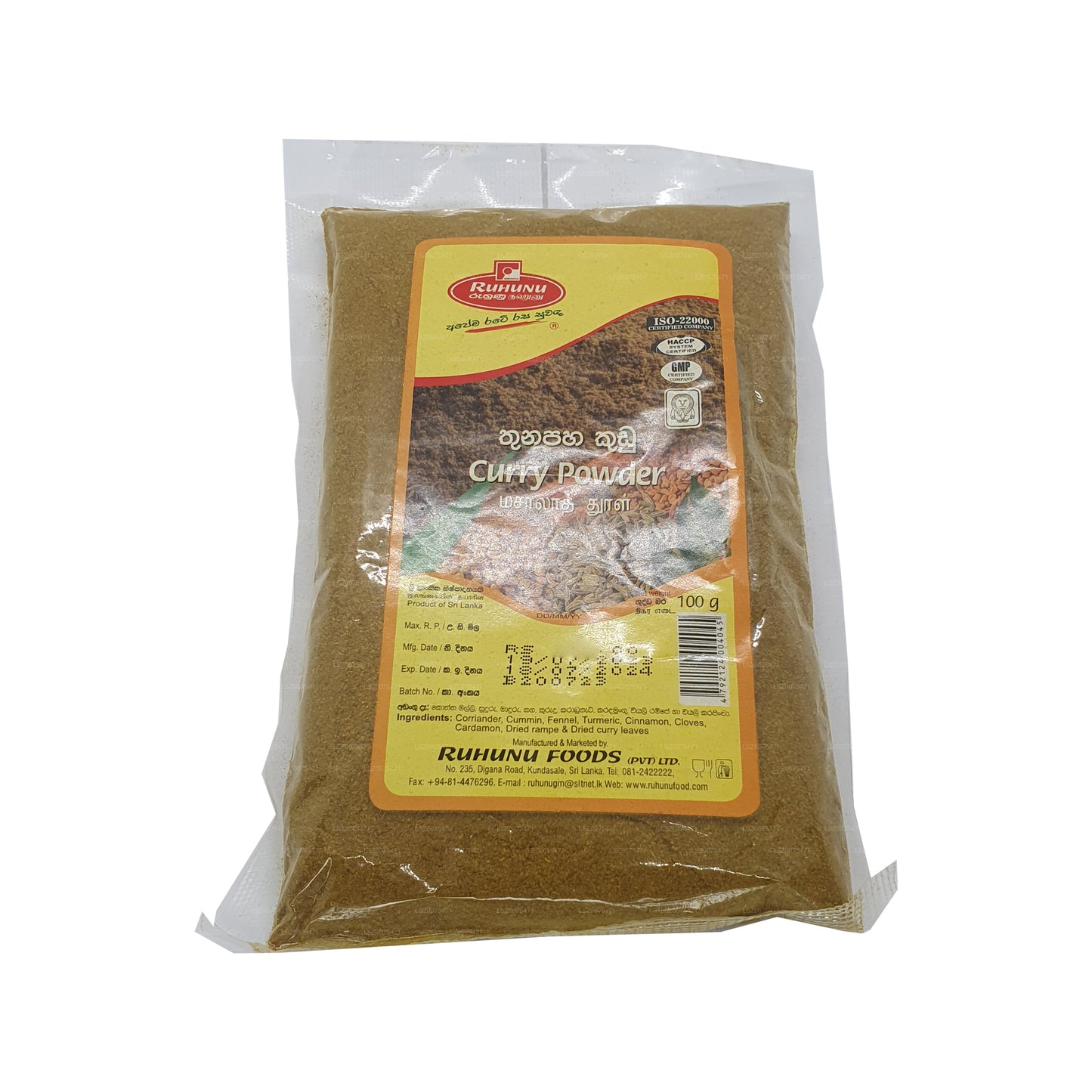 Ruhunu kerriepoeder (100 g)