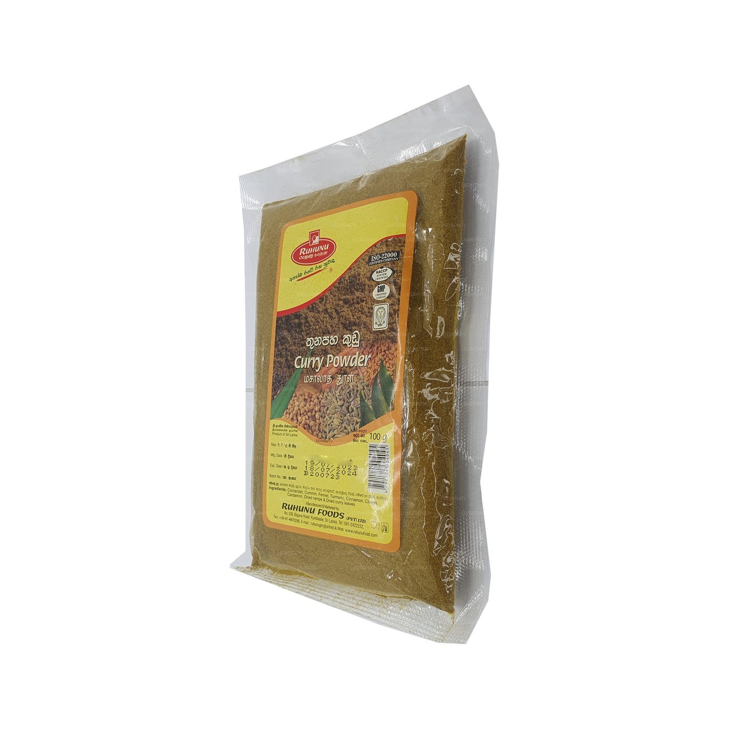 Ruhunu kerriepoeder (100 g)