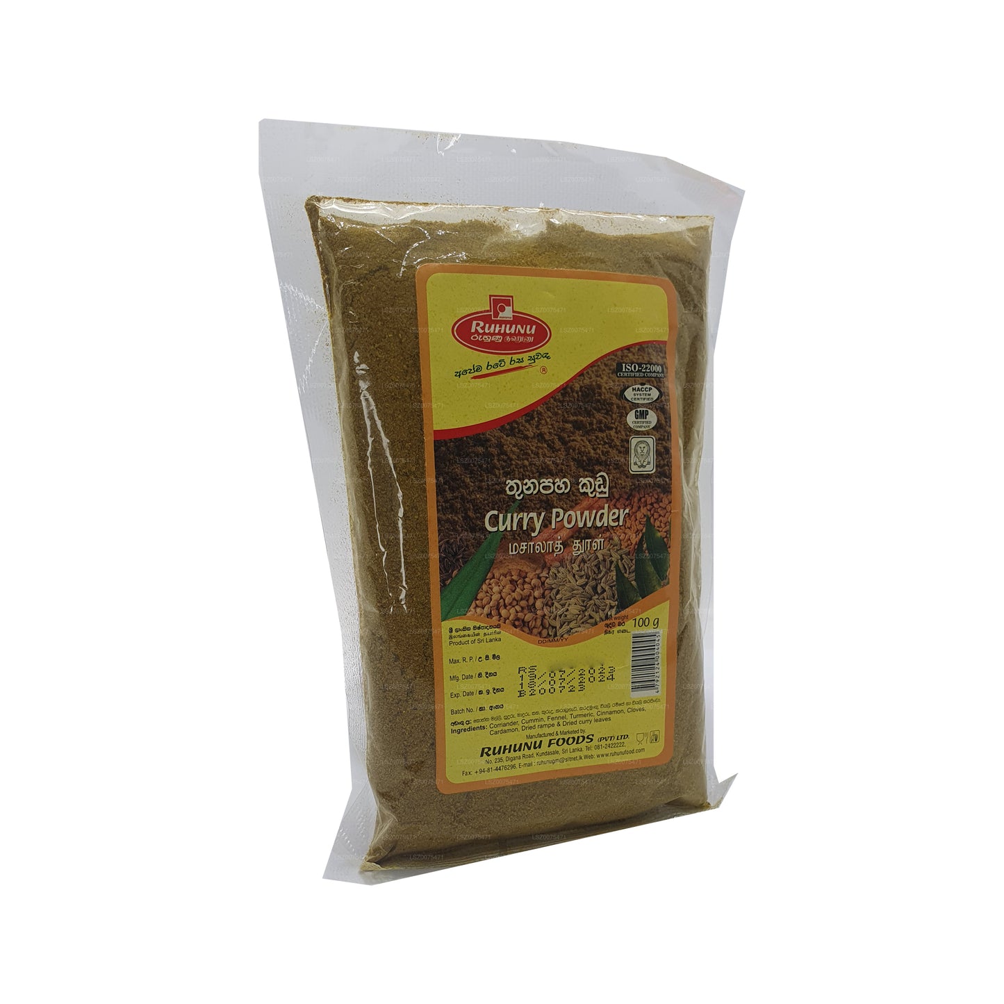 Ruhunu kerriepoeder (100 g)