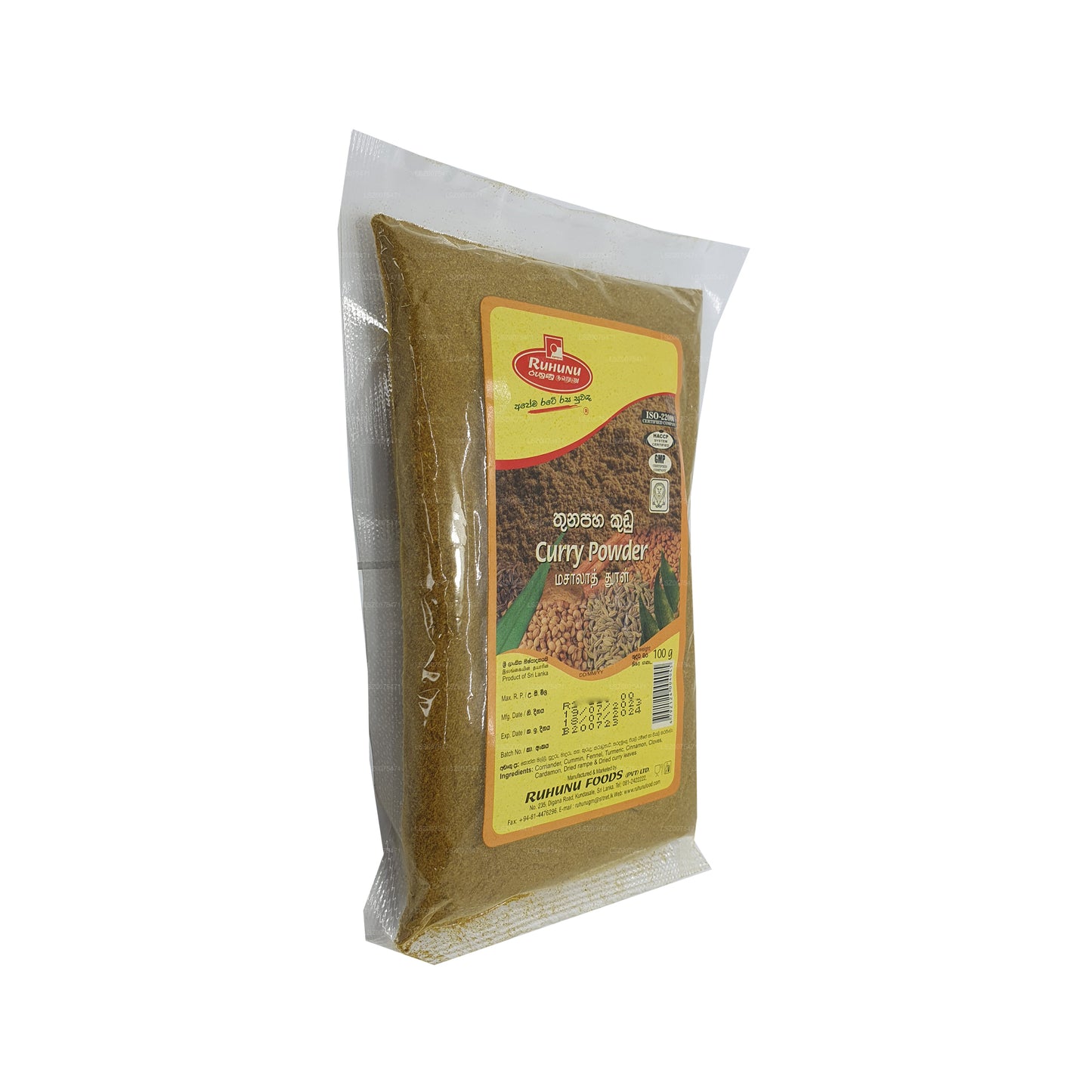 Ruhunu kerriepoeder (100 g)