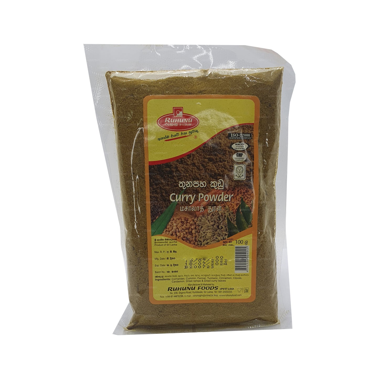 Ruhunu kerriepoeder (100 g)
