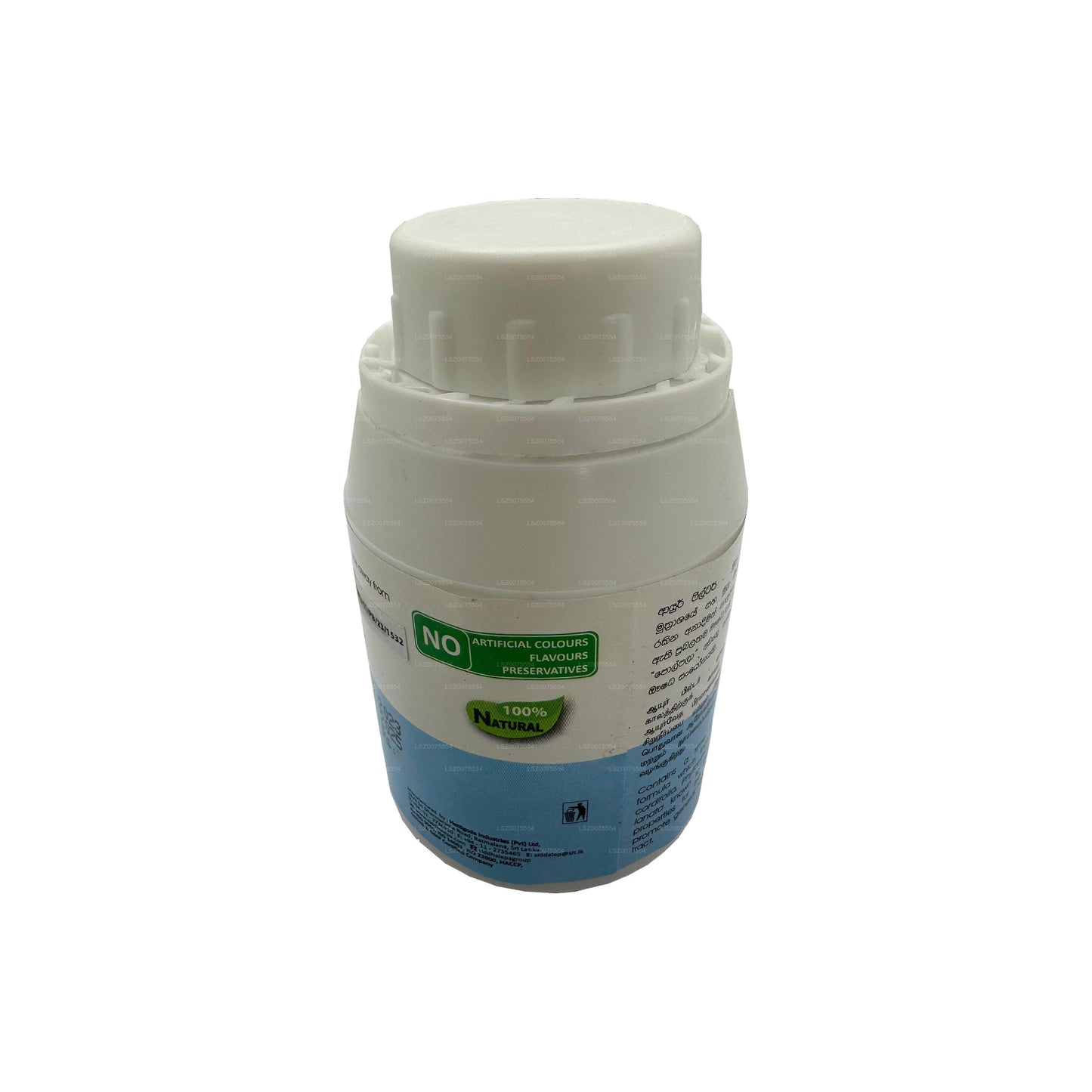 Siddhalepa Ayur filtercapsules (50 capsules)