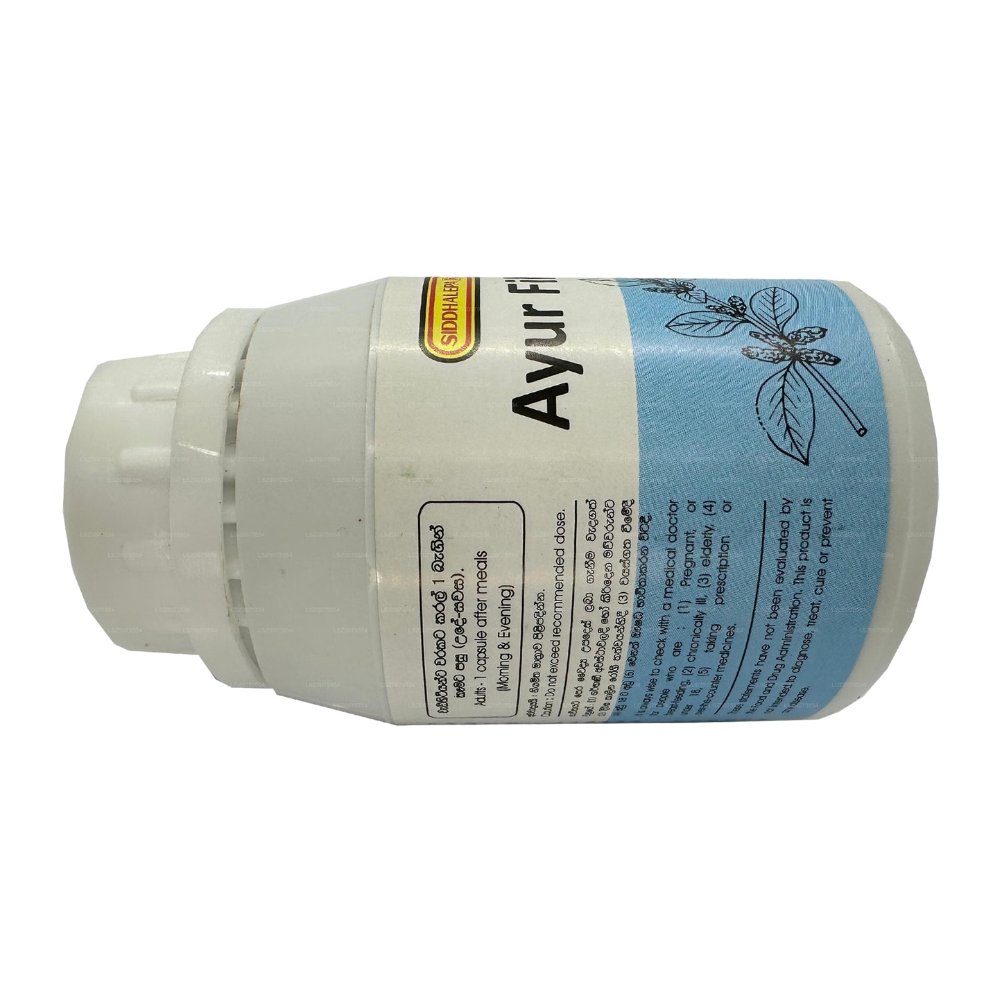 Siddhalepa Ayur filtercapsules (50 capsules)