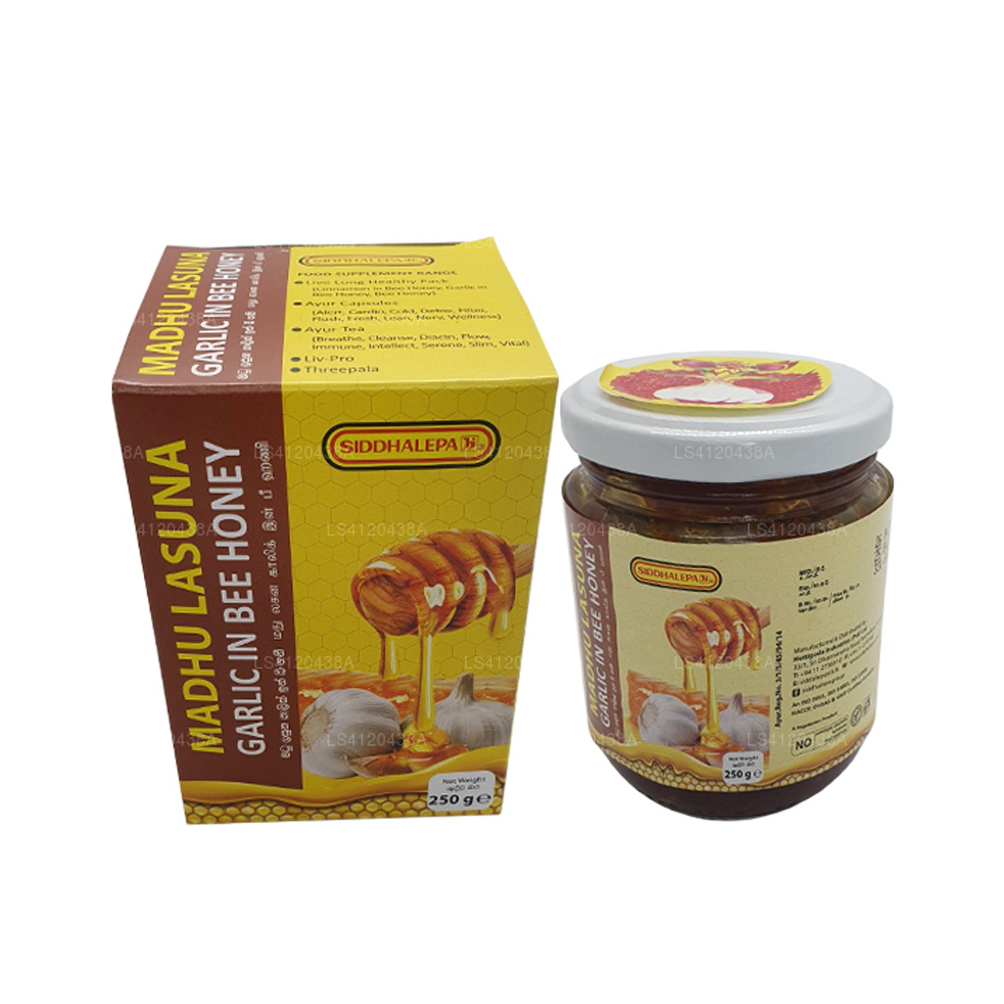 Siddhalepa Madhu Lasuna Knoflook In Bijenhoning (250 g)