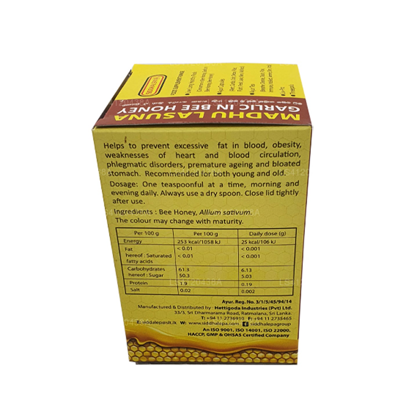 Siddhalepa Madhu Lasuna Knoflook In Bijenhoning (250 g)