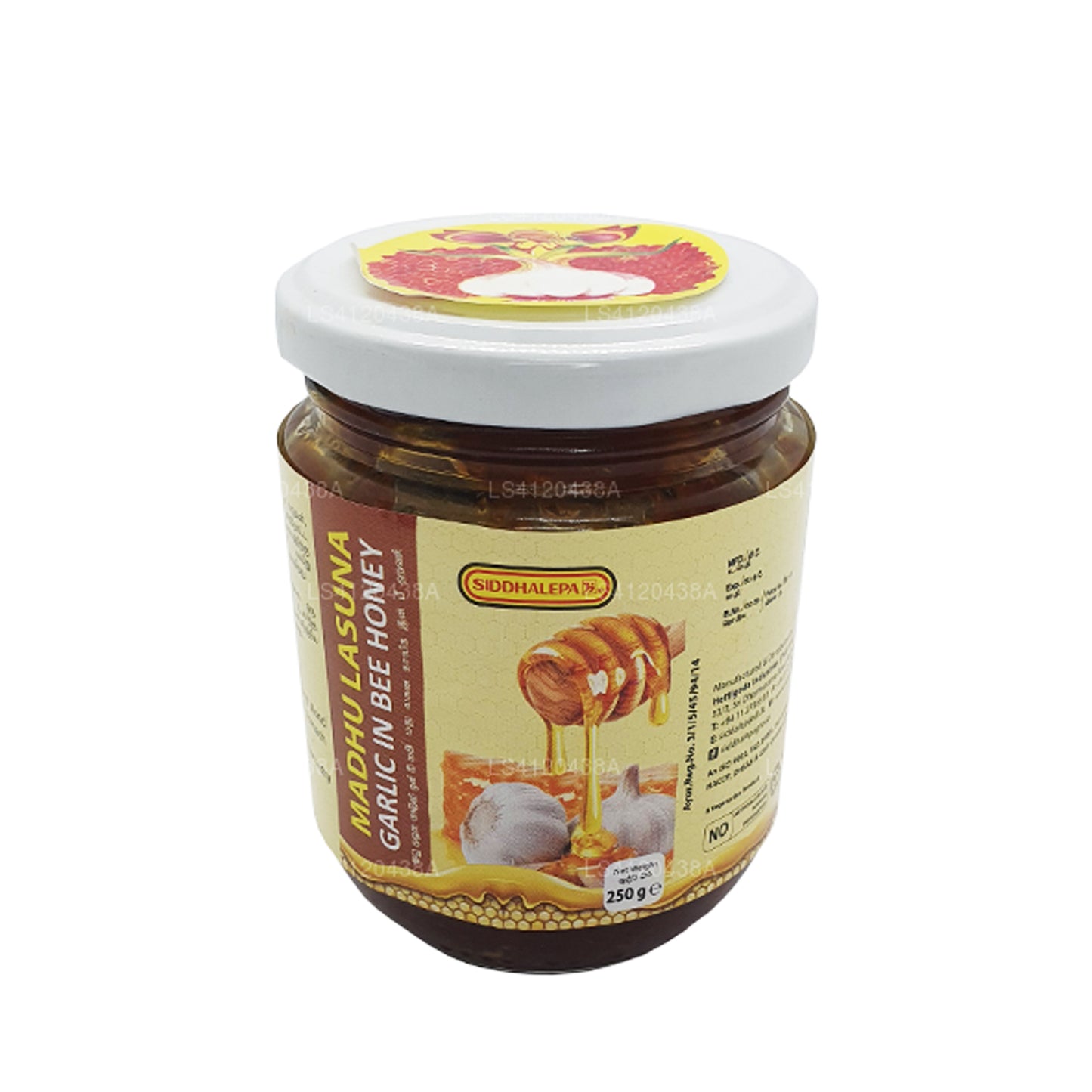 Siddhalepa Madhu Lasuna Knoflook In Bijenhoning (250 g)