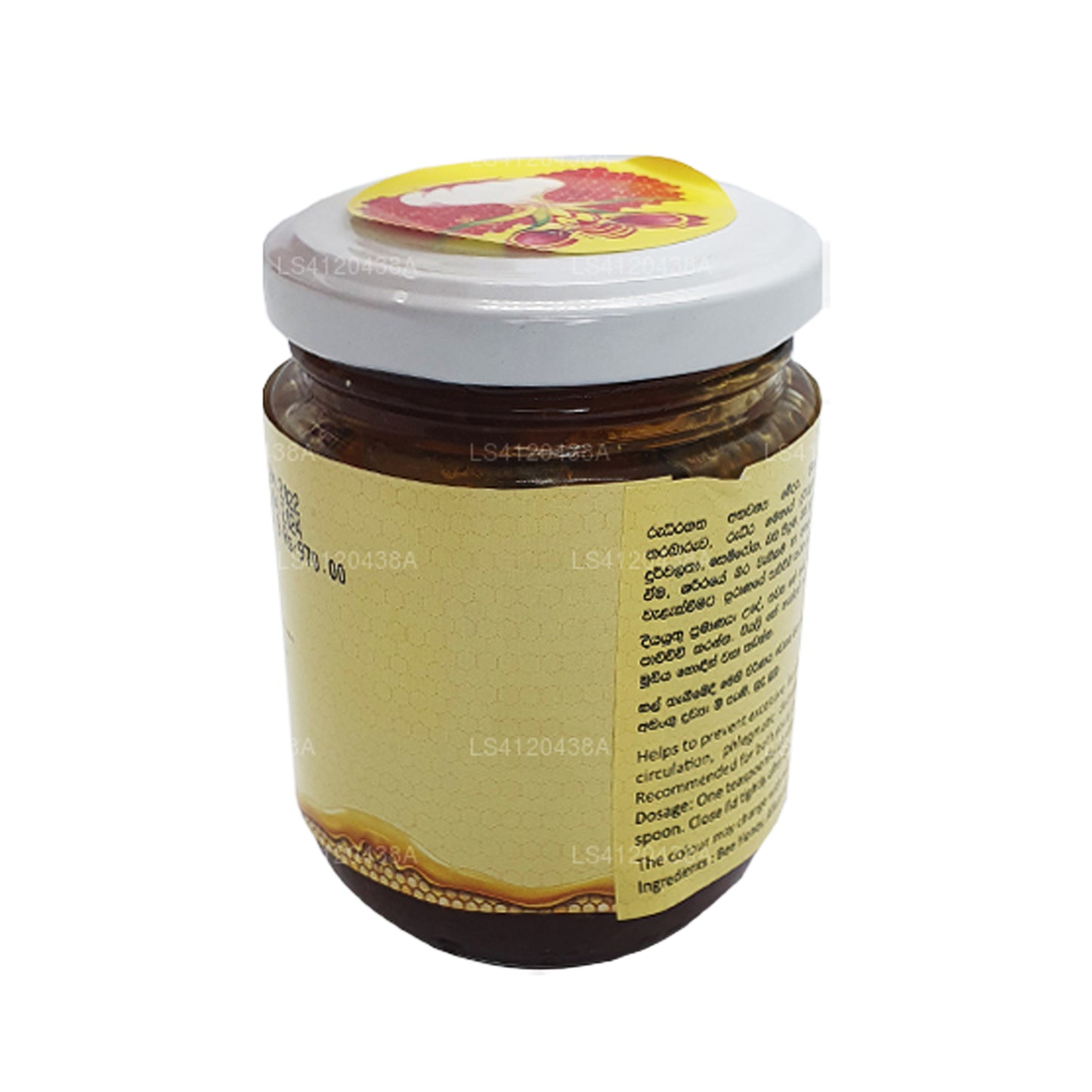 Siddhalepa Madhu Lasuna Knoflook In Bijenhoning (250 g)