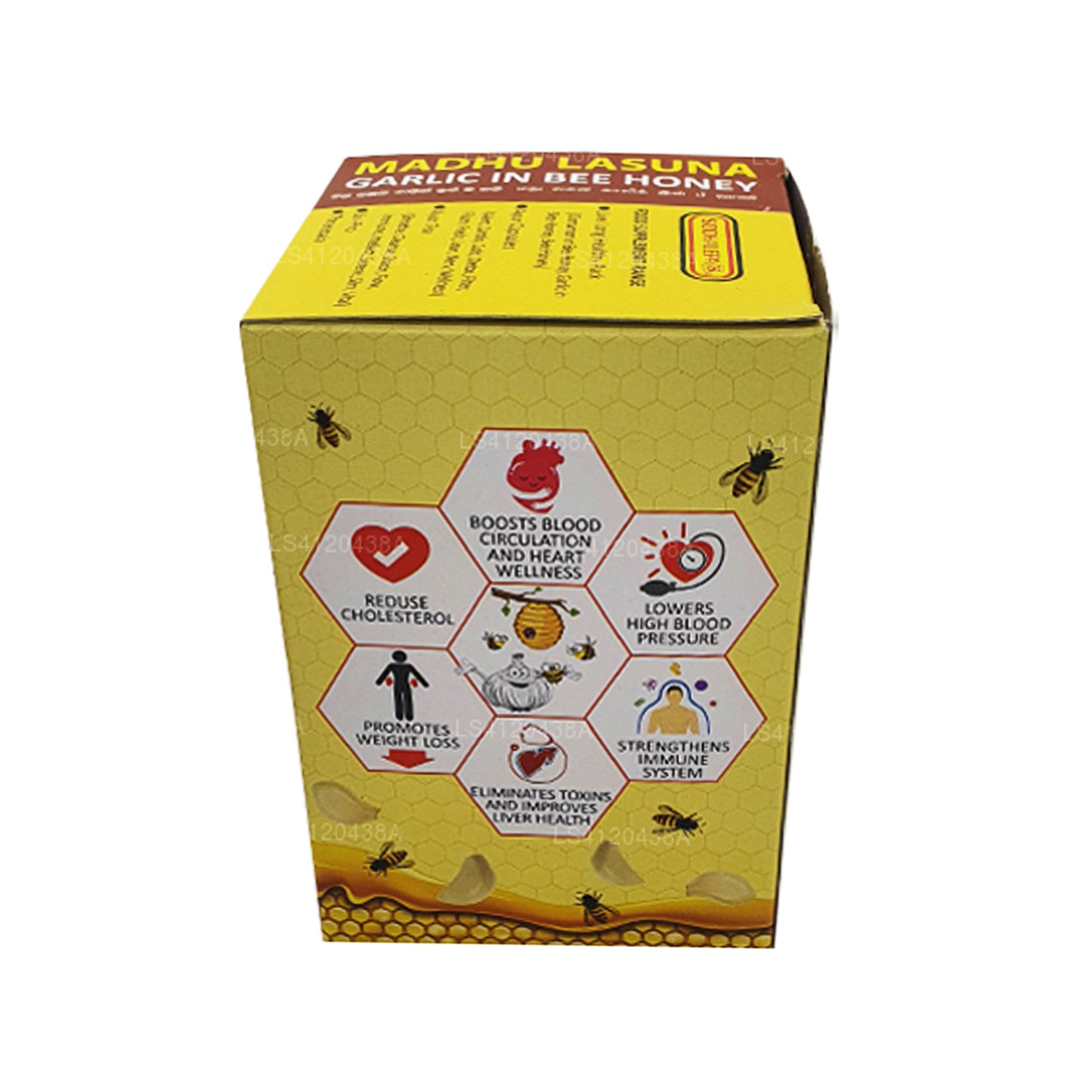 Siddhalepa Madhu Lasuna Knoflook In Bijenhoning (250 g)