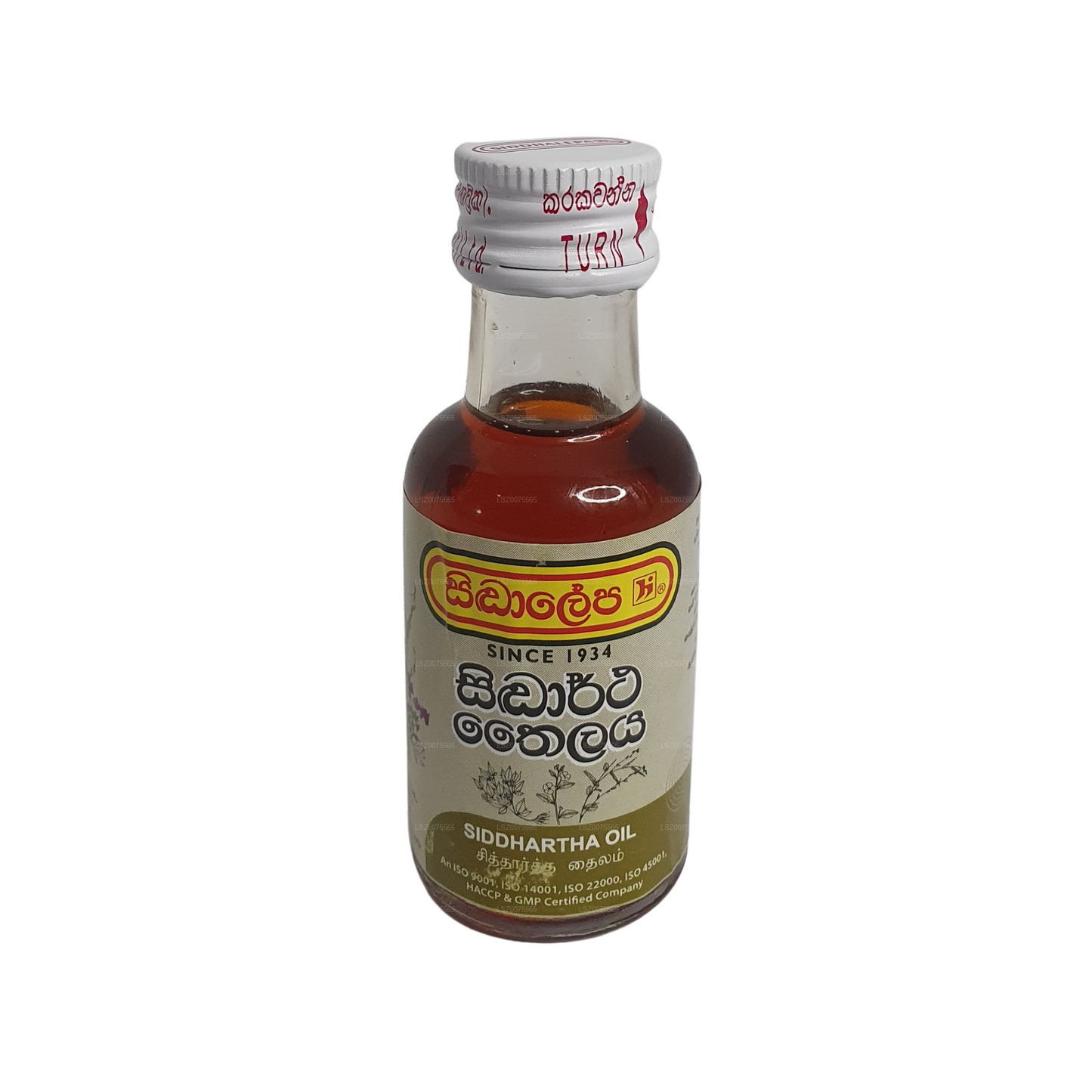Siddhalepa Siddartha-olie (30 ml)