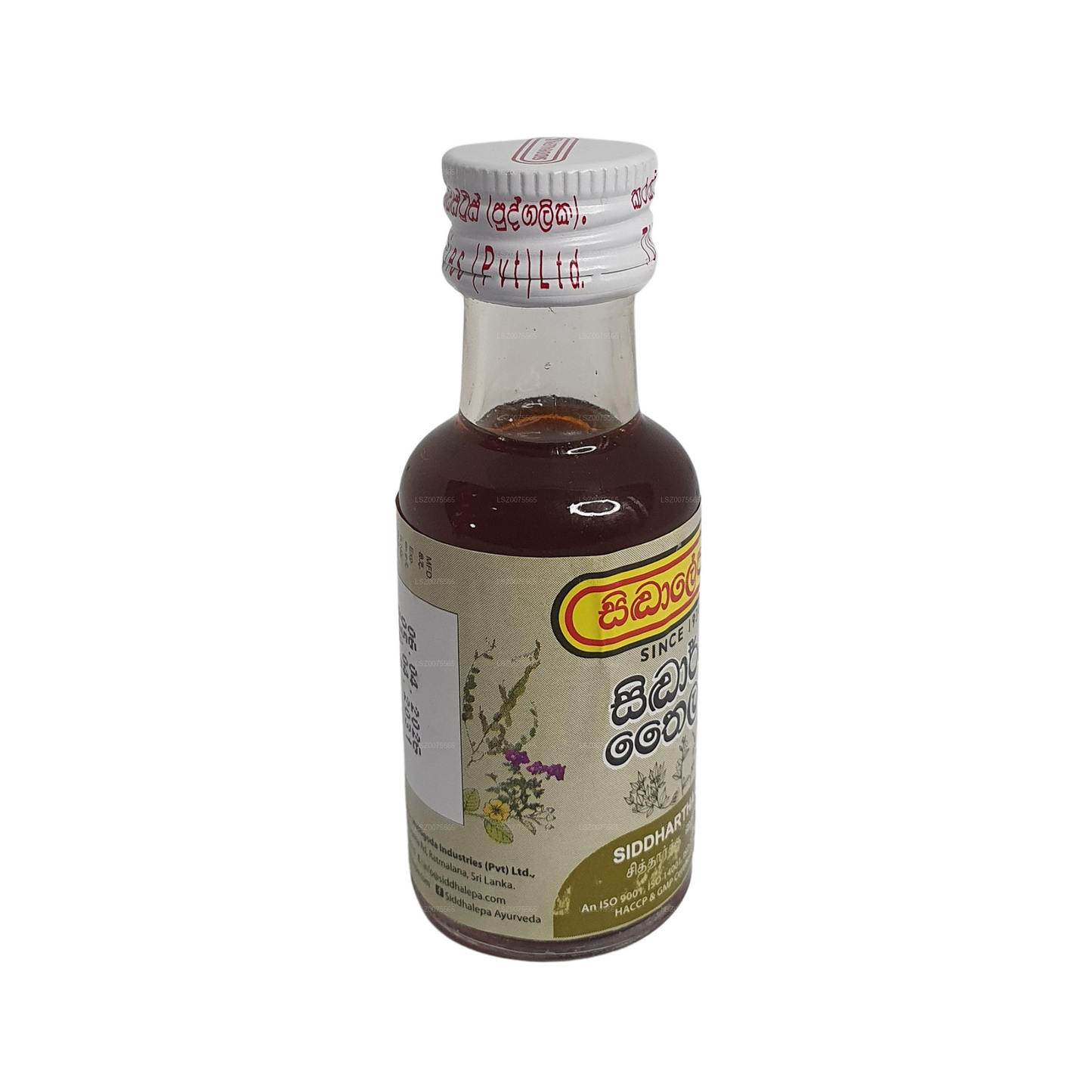 Siddhalepa Siddartha-olie (30 ml)