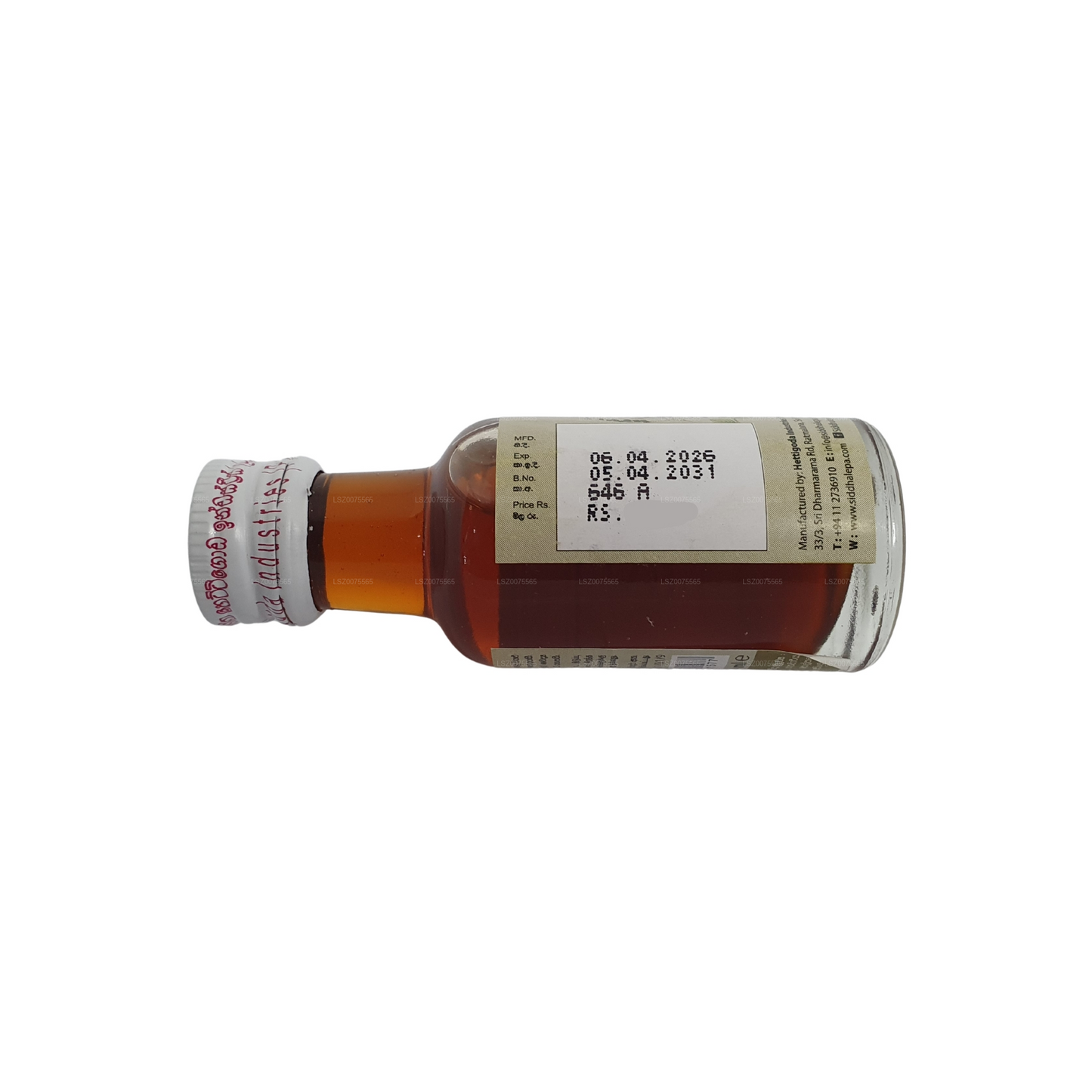 Siddhalepa Siddartha-olie (30 ml)